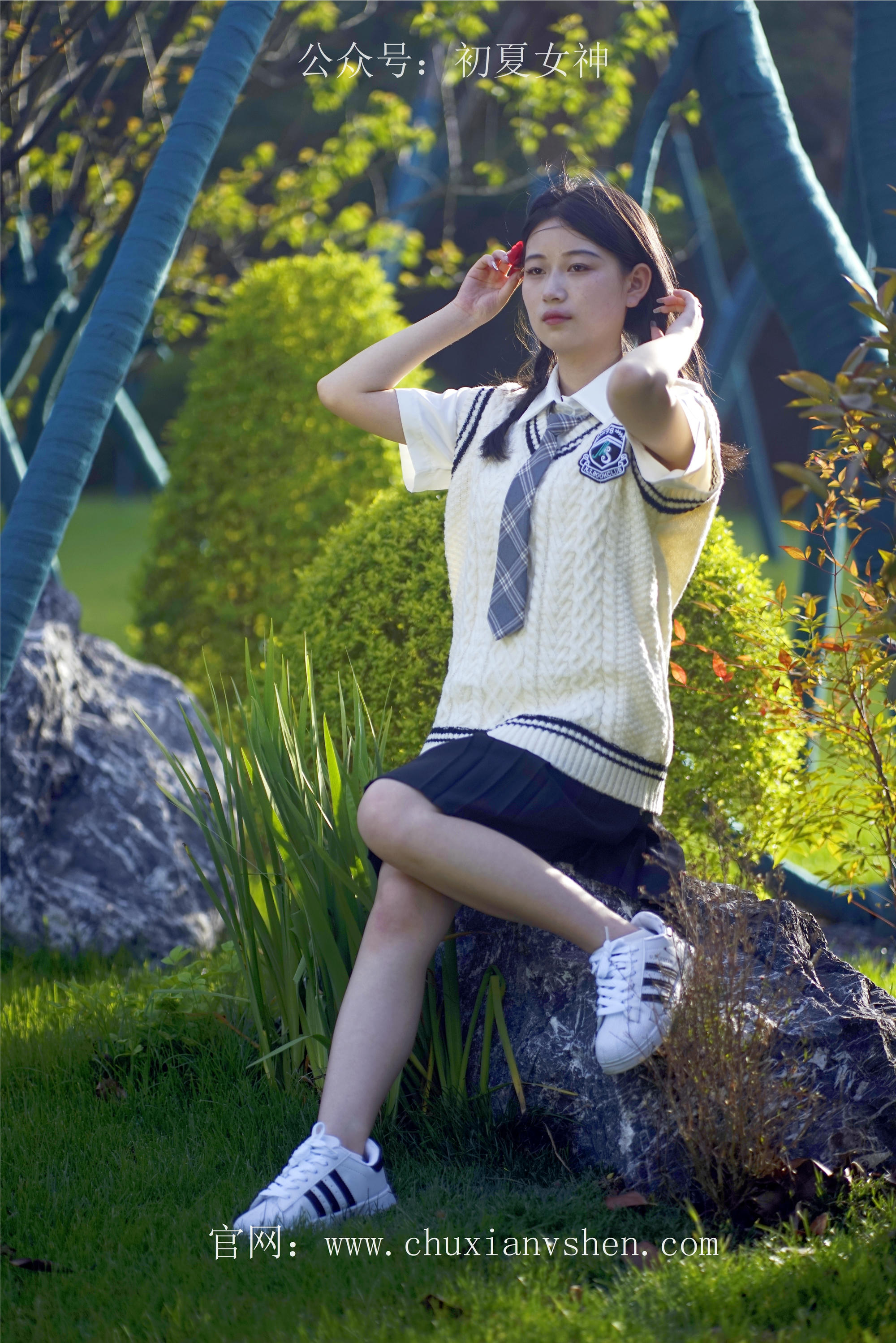 初夏女神 NO.061 念念 春秋JK套搭配三叶草贝壳头鞋[115P+1V／4.92GB]_第5集