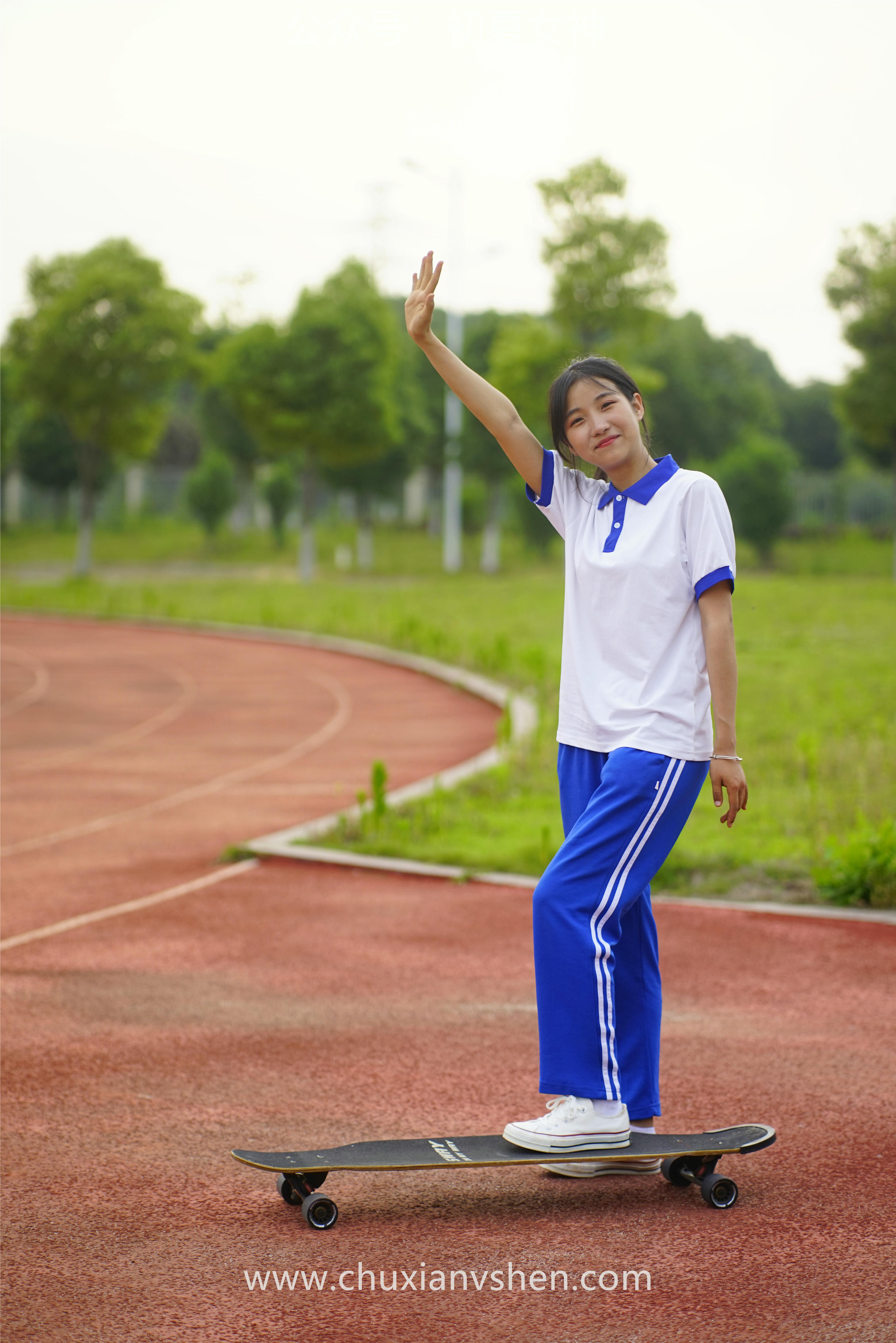 初夏女神 NO.063 点点 跳远运动[171P+2V／6.64GB]_第7集