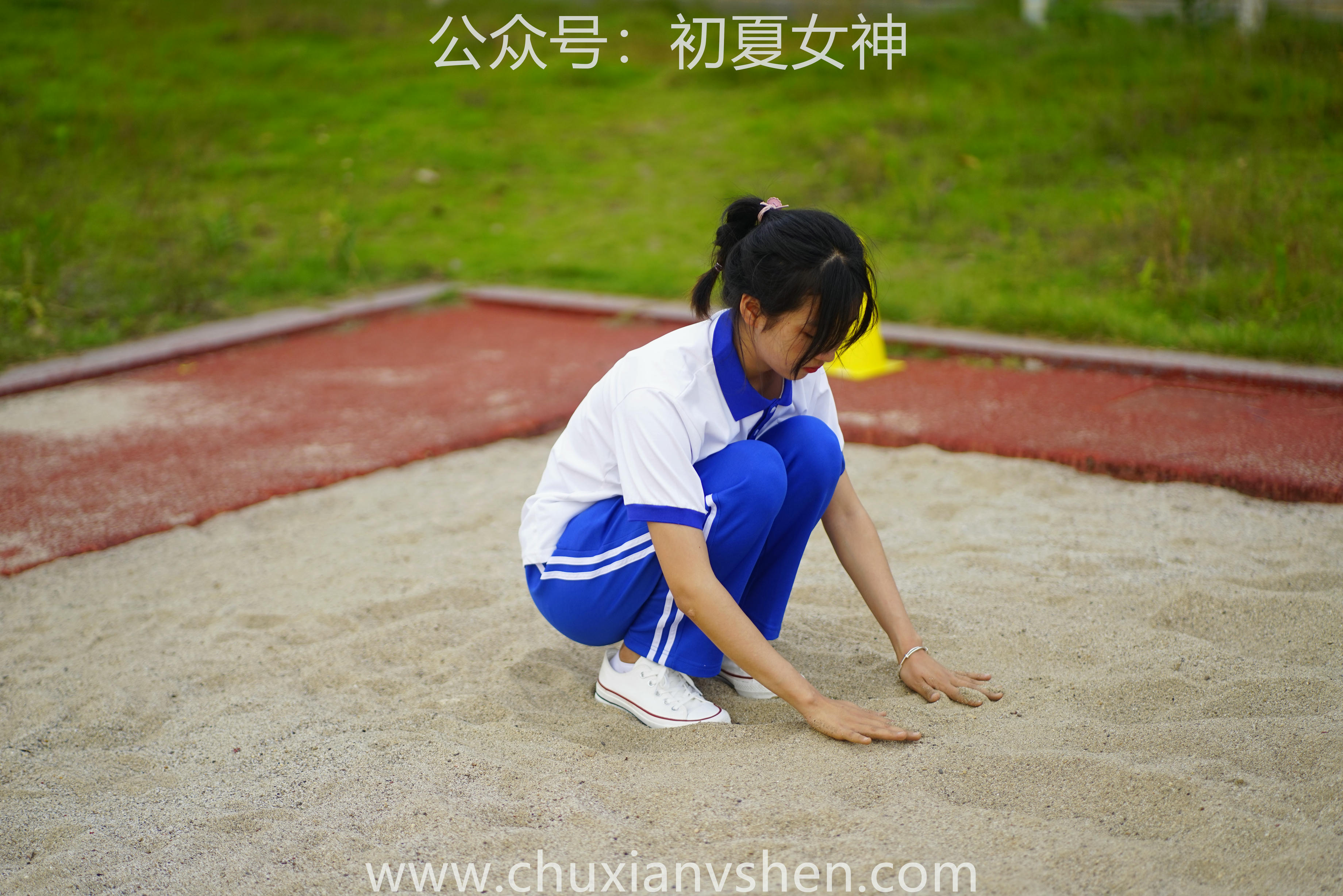 初夏女神 NO.063 点点 跳远运动[171P+2V／6.64GB]_第1集