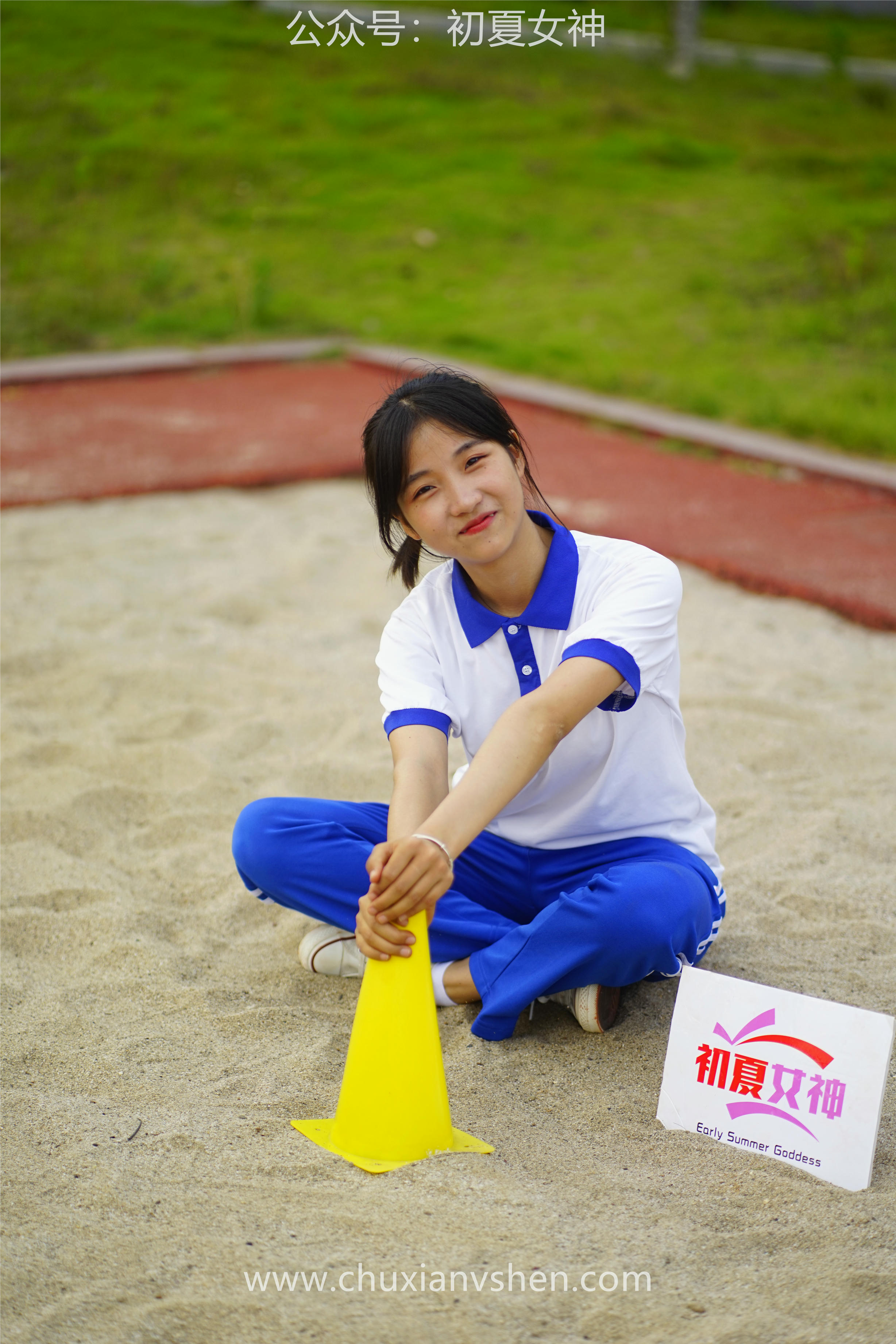 初夏女神 NO.063 点点 跳远运动[171P+2V／6.64GB]_第7集