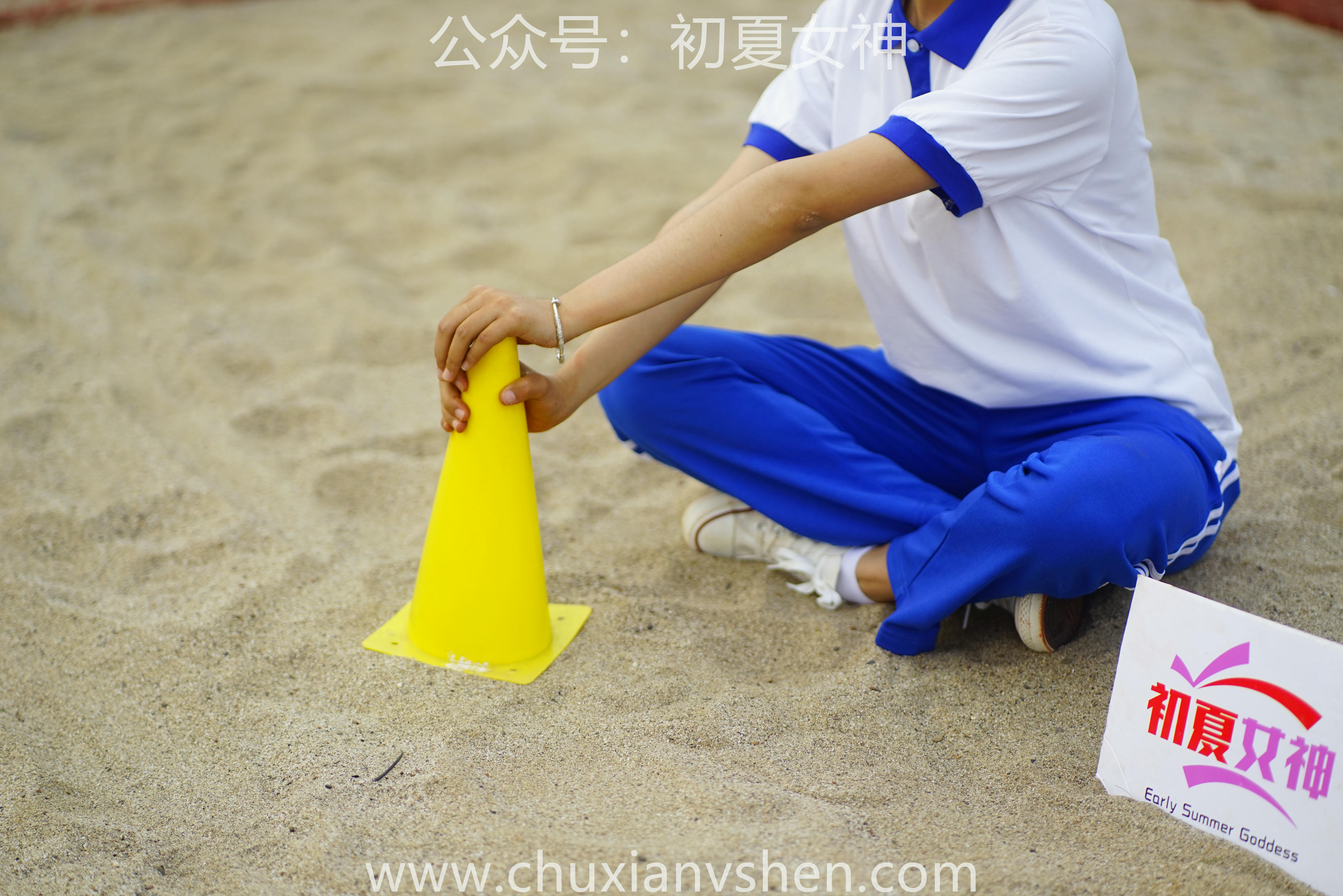 初夏女神 NO.063 点点 跳远运动[171P+2V／6.64GB]_第7集