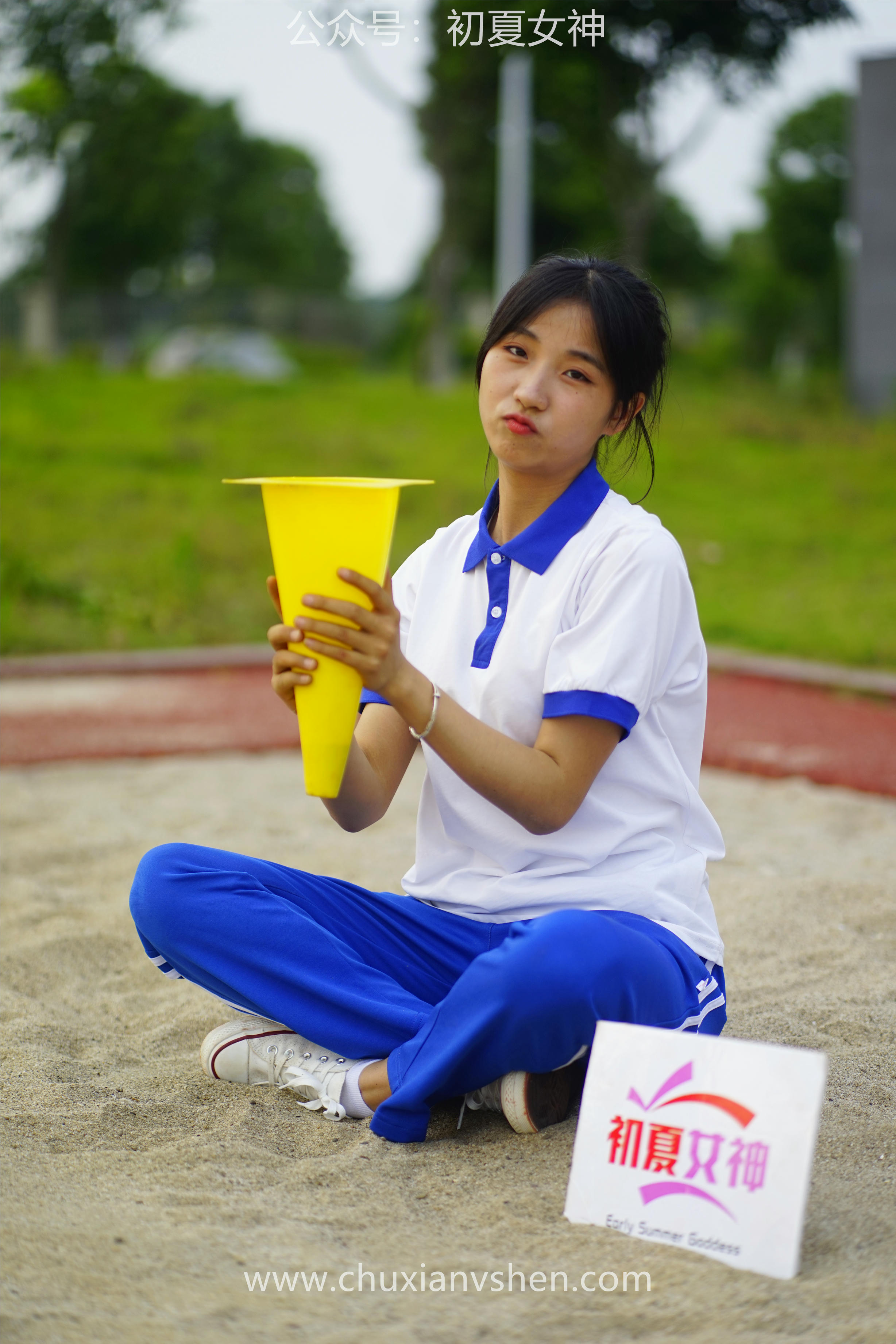 初夏女神 NO.063 点点 跳远运动[171P+2V／6.64GB]_第7集