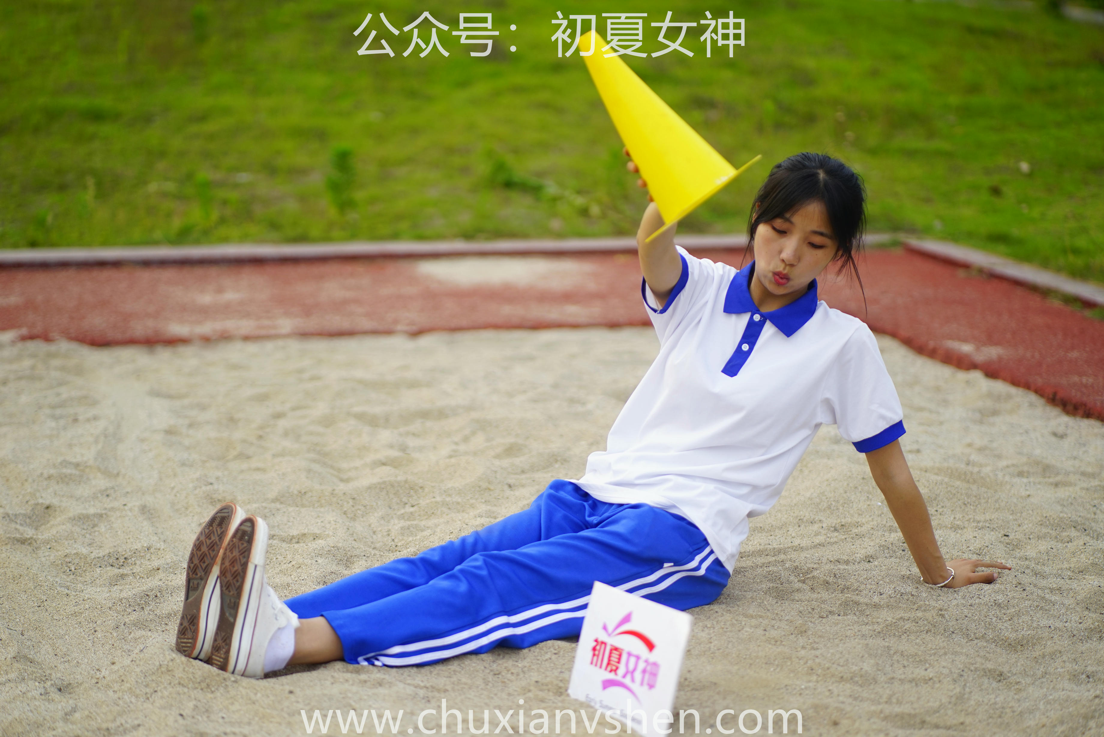 初夏女神 NO.063 点点 跳远运动[171P+2V／6.64GB]_第7集