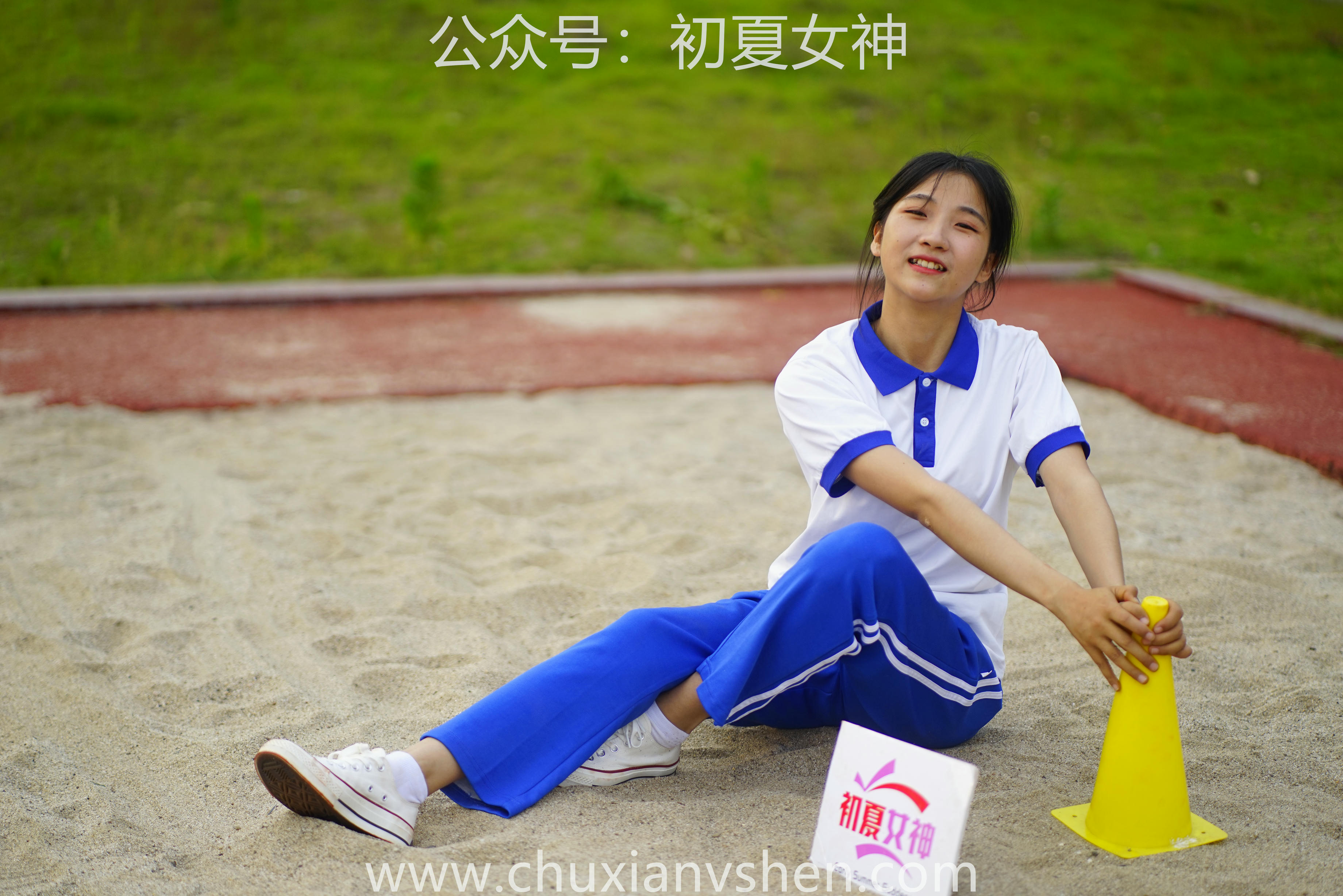 初夏女神 NO.063 点点 跳远运动[171P+2V／6.64GB]_第8集