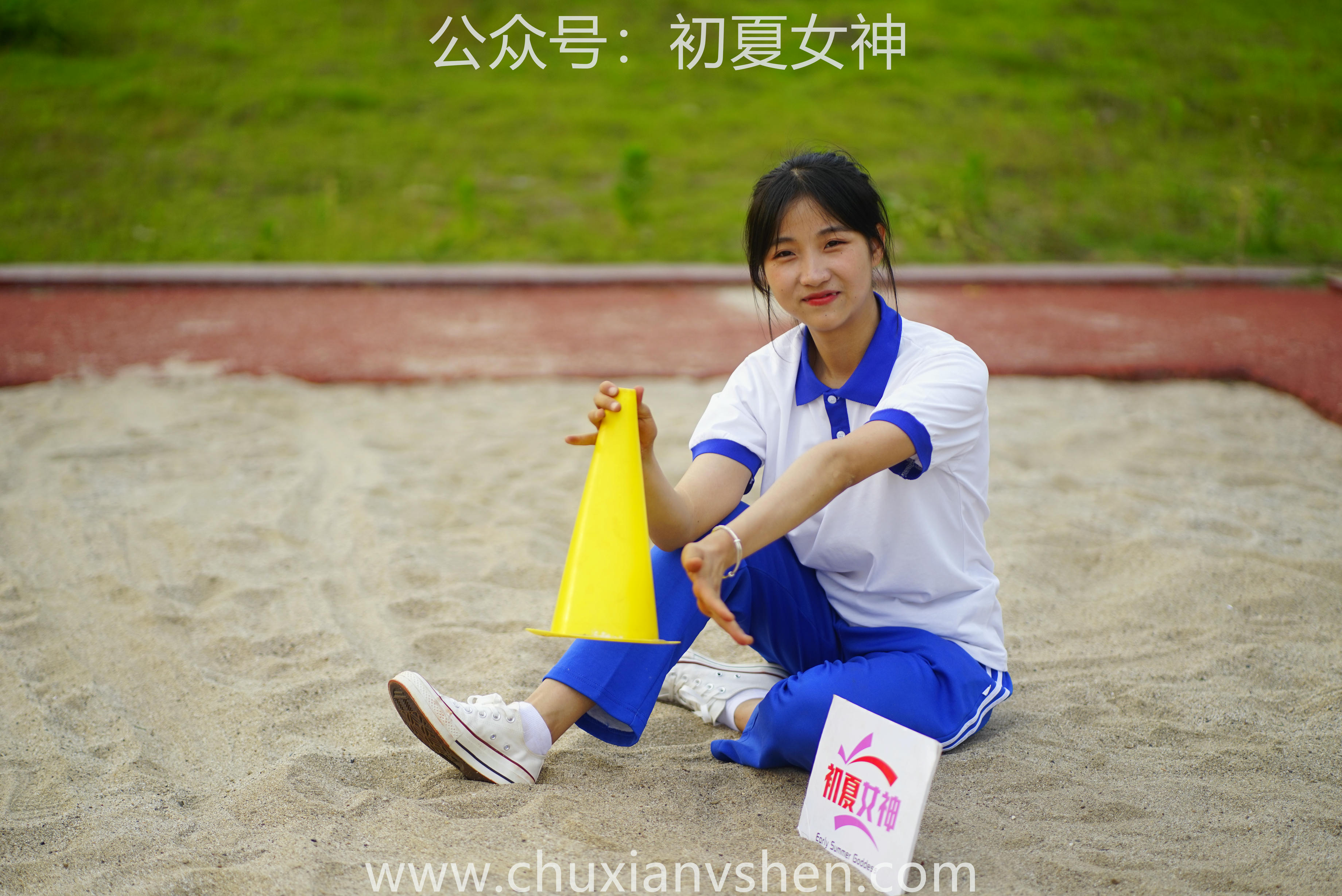 初夏女神 NO.063 点点 跳远运动[171P+2V／6.64GB]_第8集