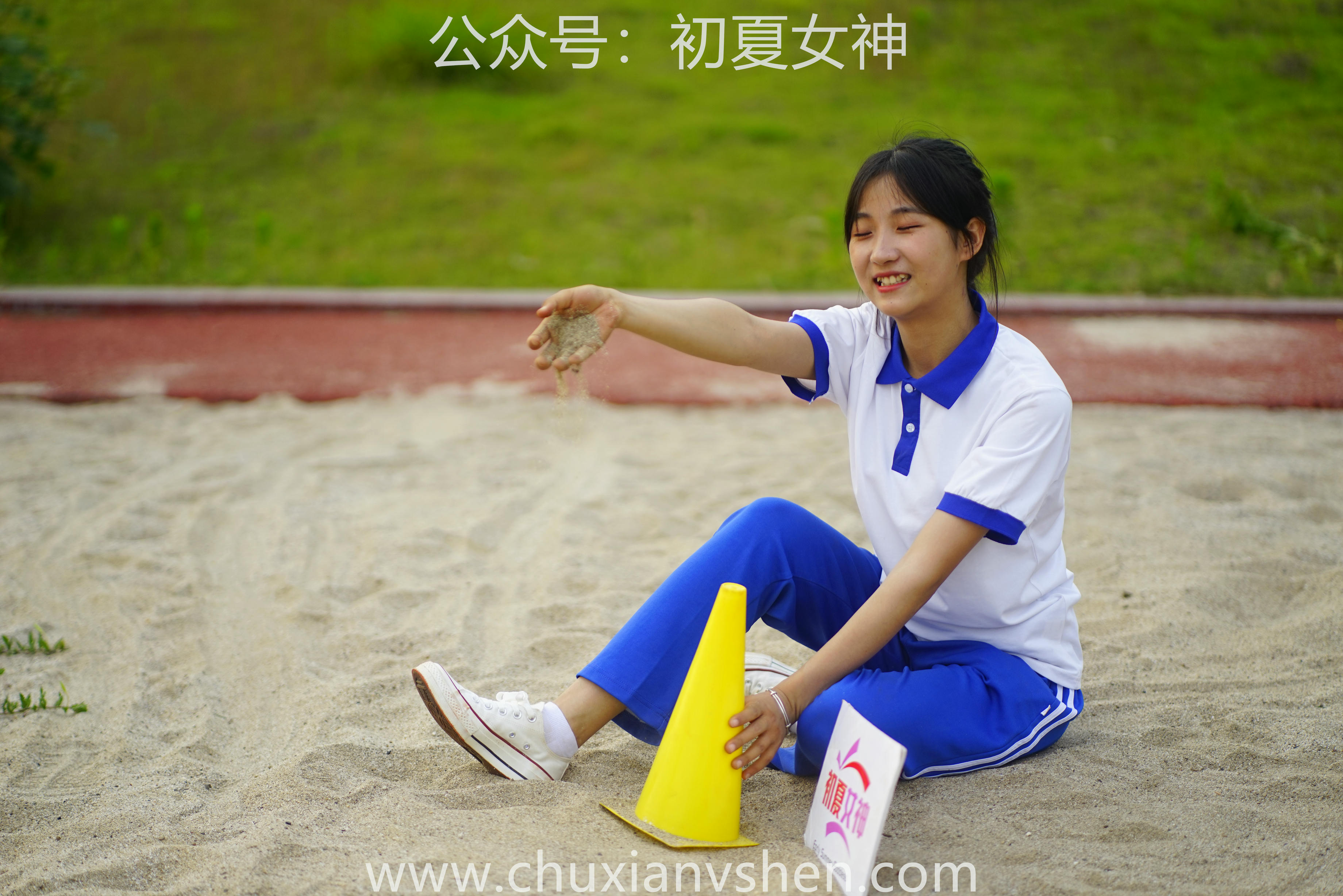 初夏女神 NO.063 点点 跳远运动[171P+2V／6.64GB]_第8集