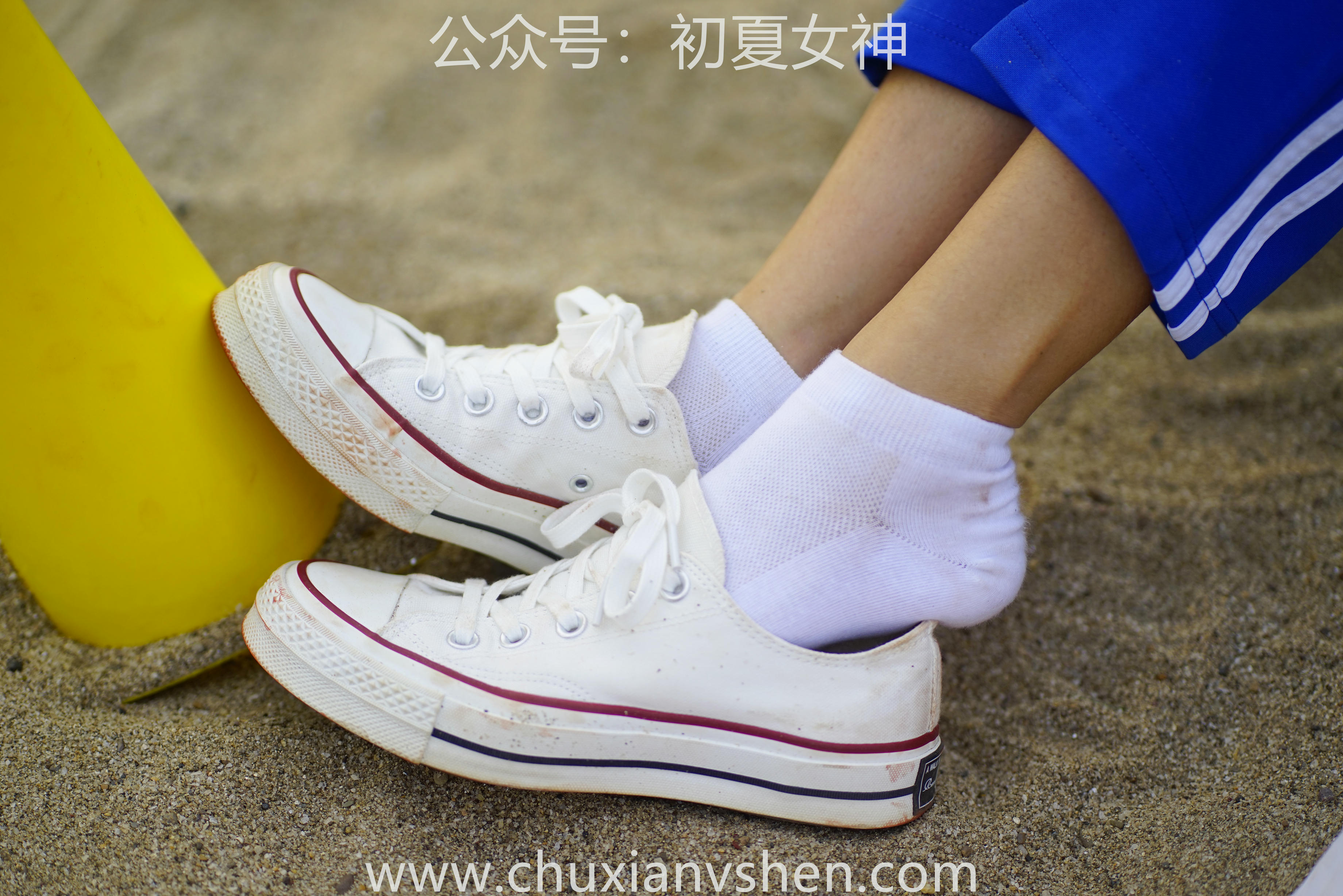 初夏女神 NO.063 点点 跳远运动[171P+2V／6.64GB]_第8集