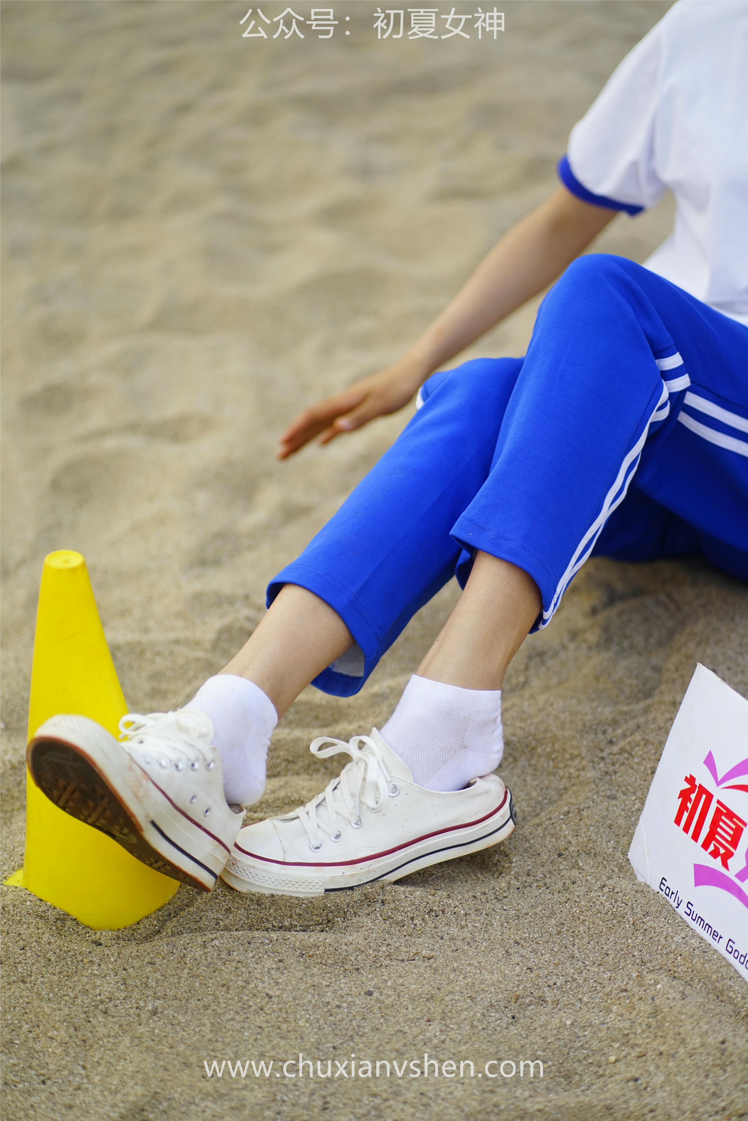 初夏女神 NO.063 点点 跳远运动[171P+2V／6.64GB]_第8集