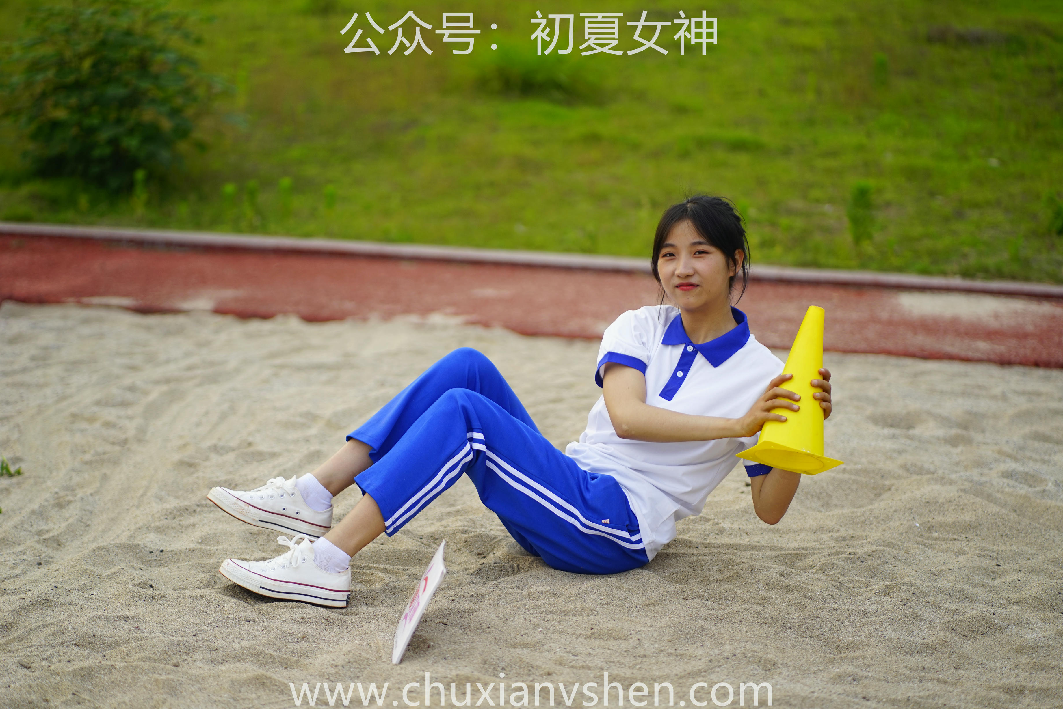 初夏女神 NO.063 点点 跳远运动[171P+2V／6.64GB]_第8集