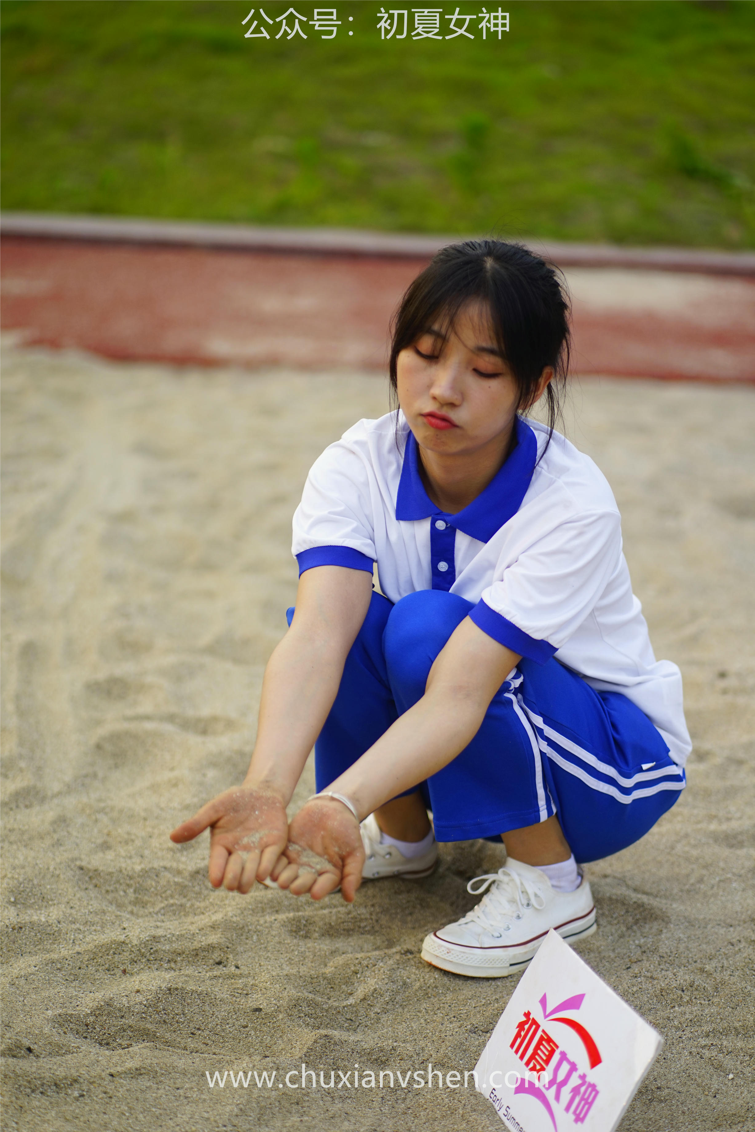 初夏女神 NO.063 点点 跳远运动[171P+2V／6.64GB]_第9集