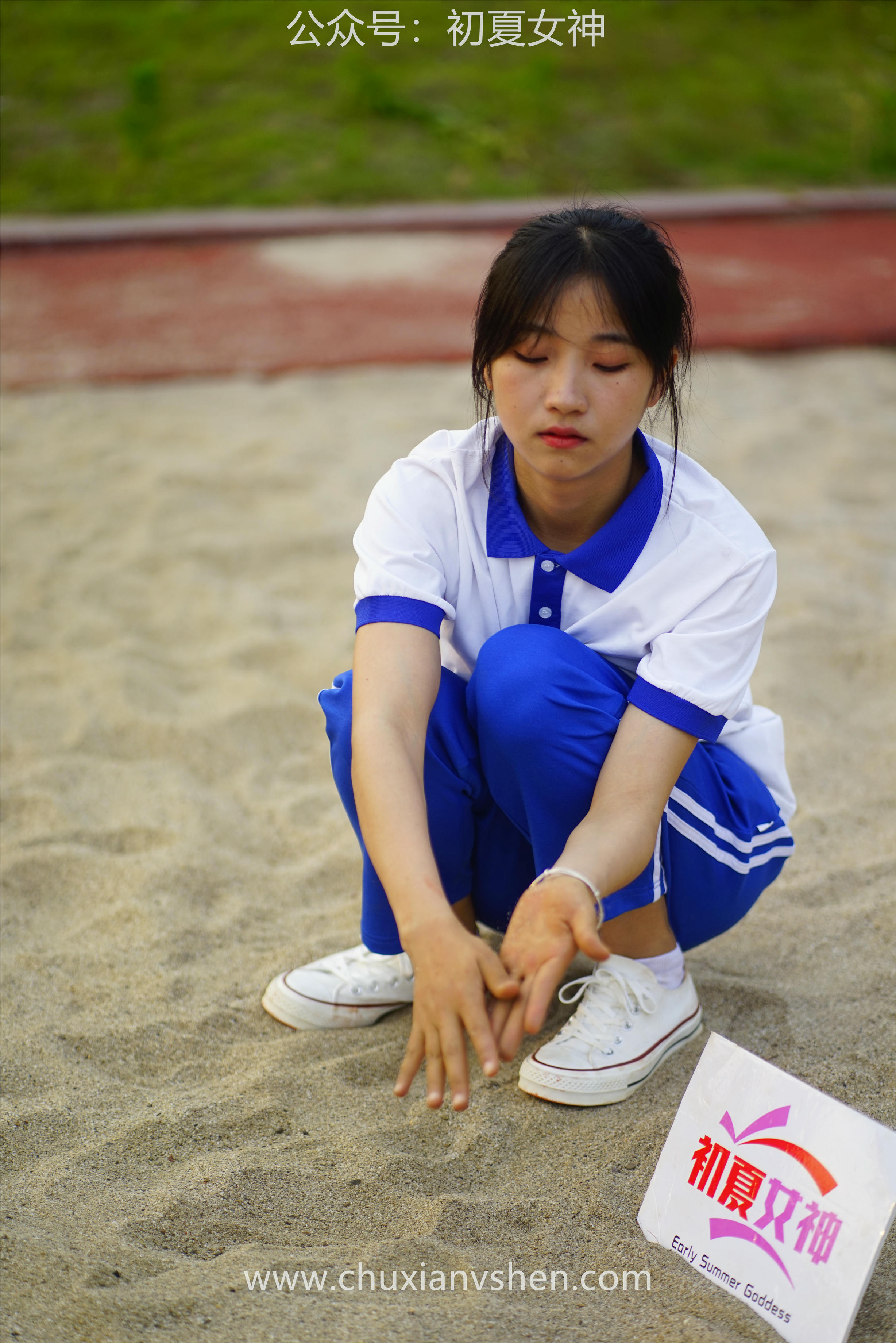 初夏女神 NO.063 点点 跳远运动[171P+2V／6.64GB]_第9集