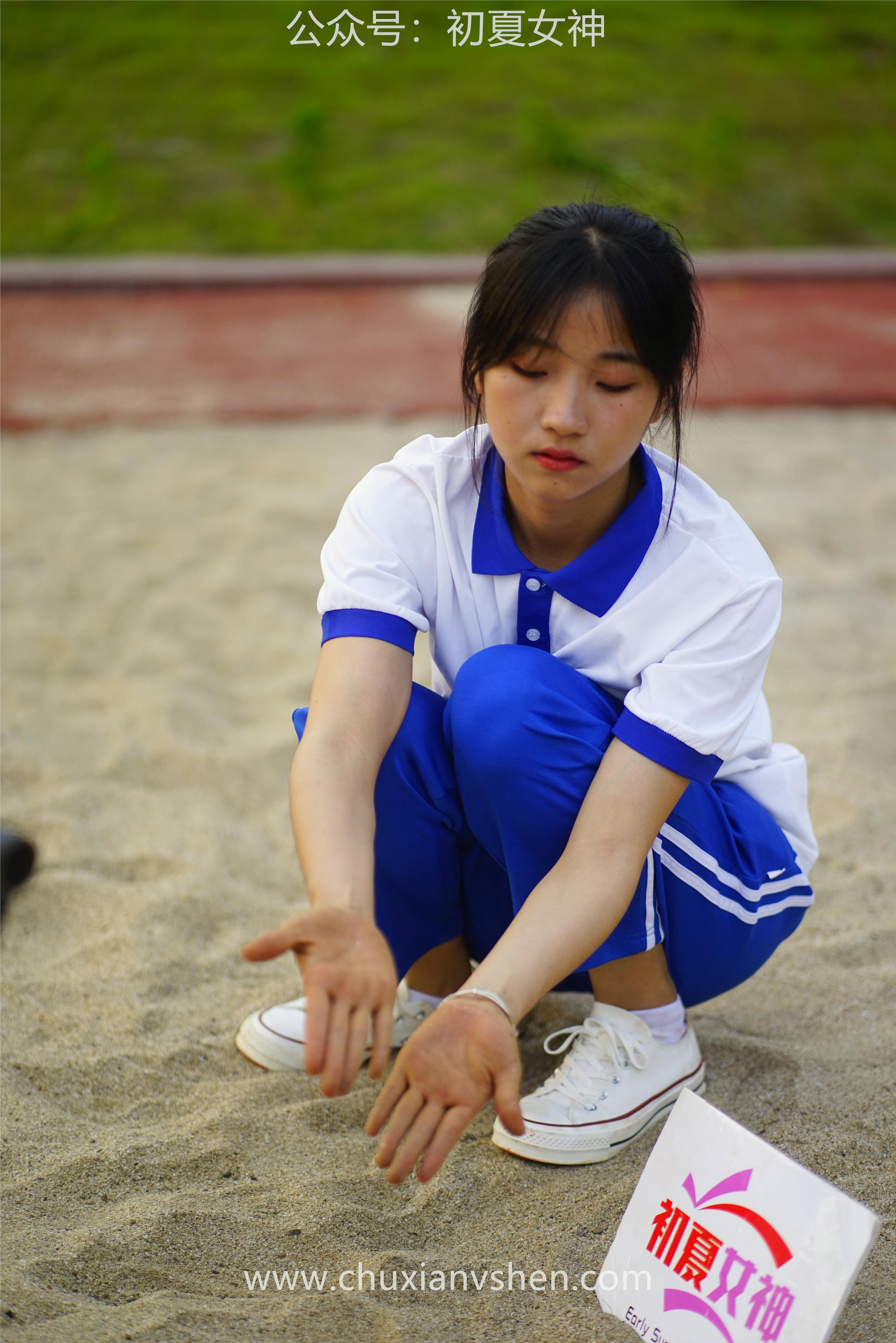 初夏女神 NO.063 点点 跳远运动[171P+2V／6.64GB]_第9集