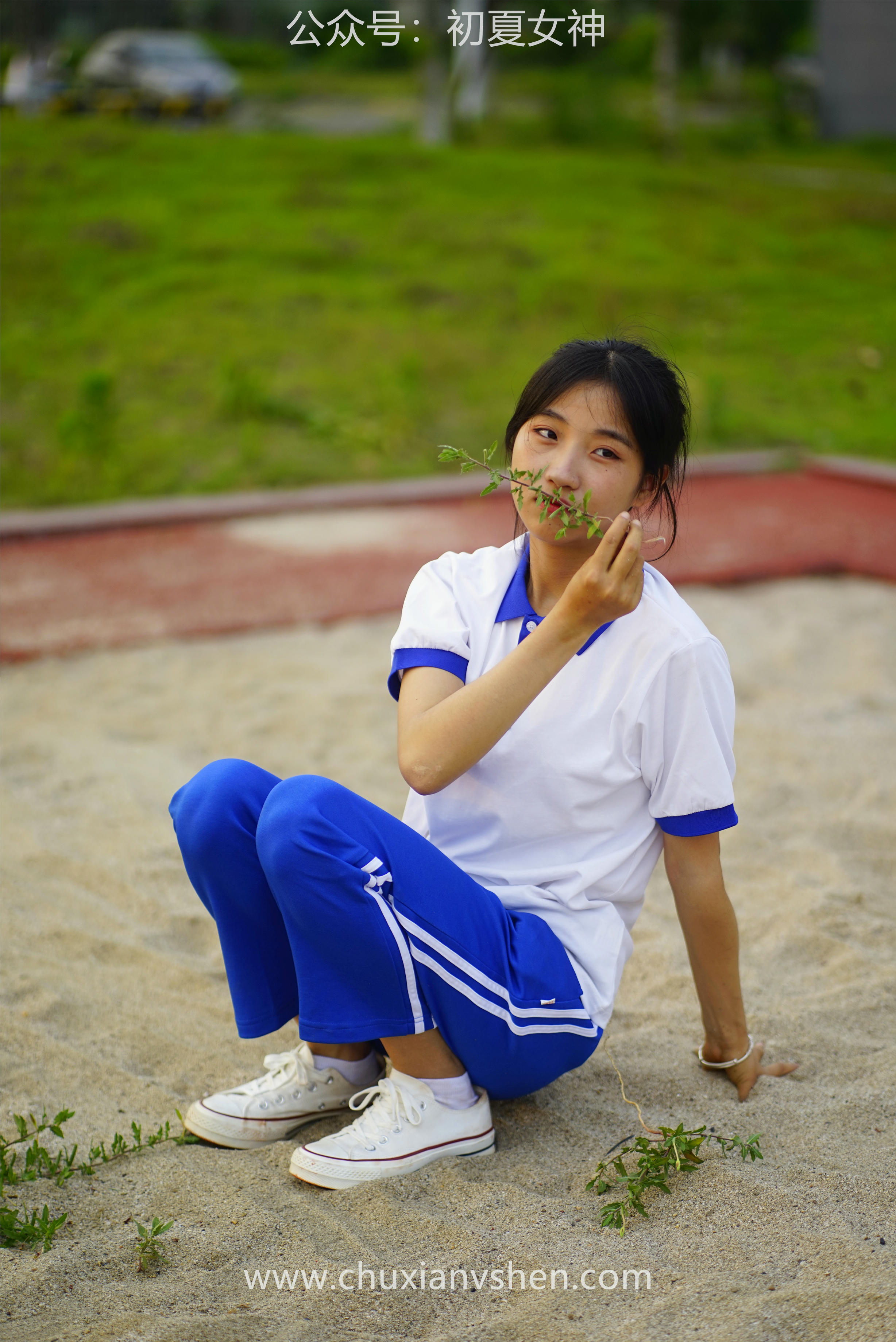 初夏女神 NO.063 点点 跳远运动[171P+2V／6.64GB]_第9集