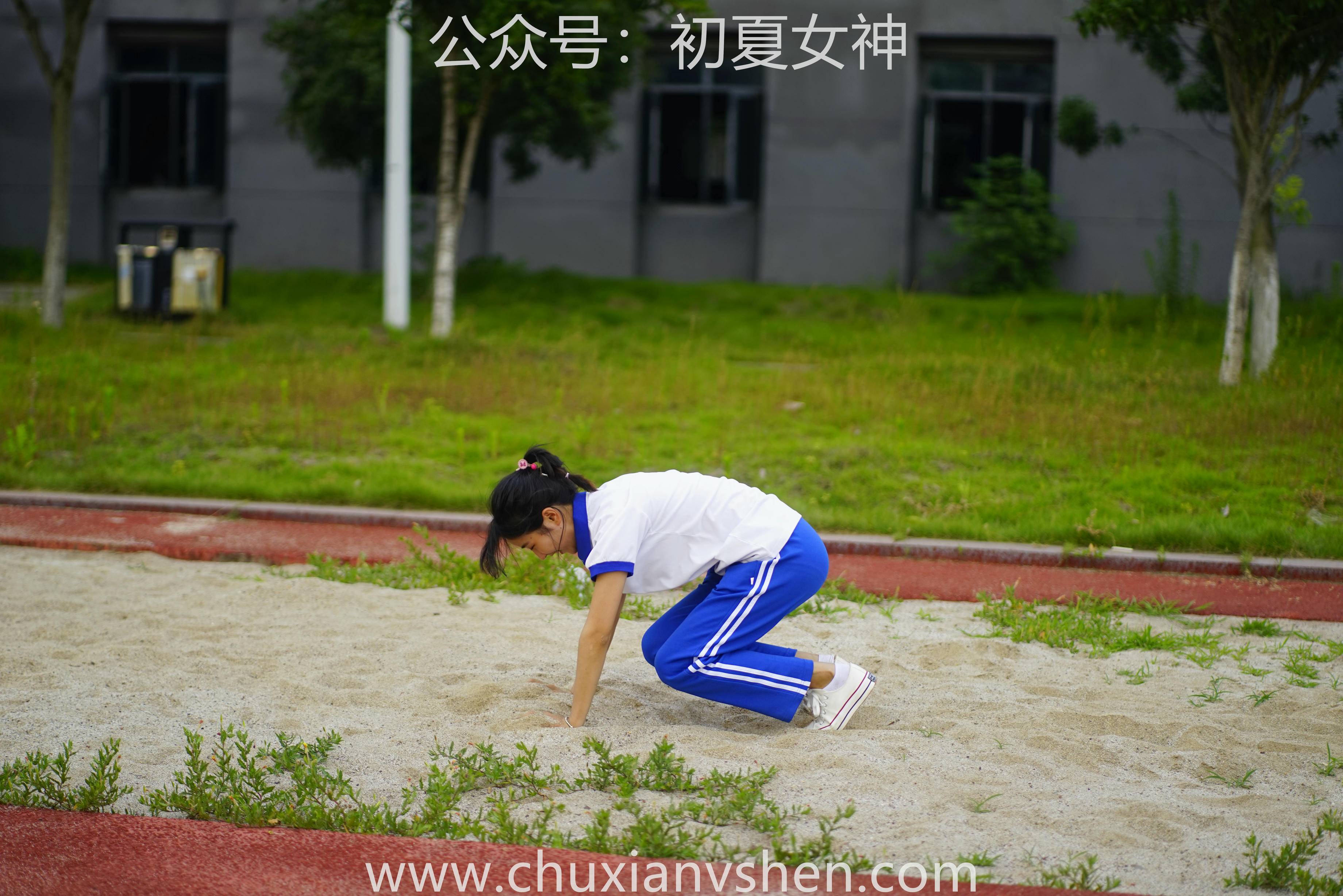初夏女神 NO.063 点点 跳远运动[171P+2V／6.64GB]_第1集
