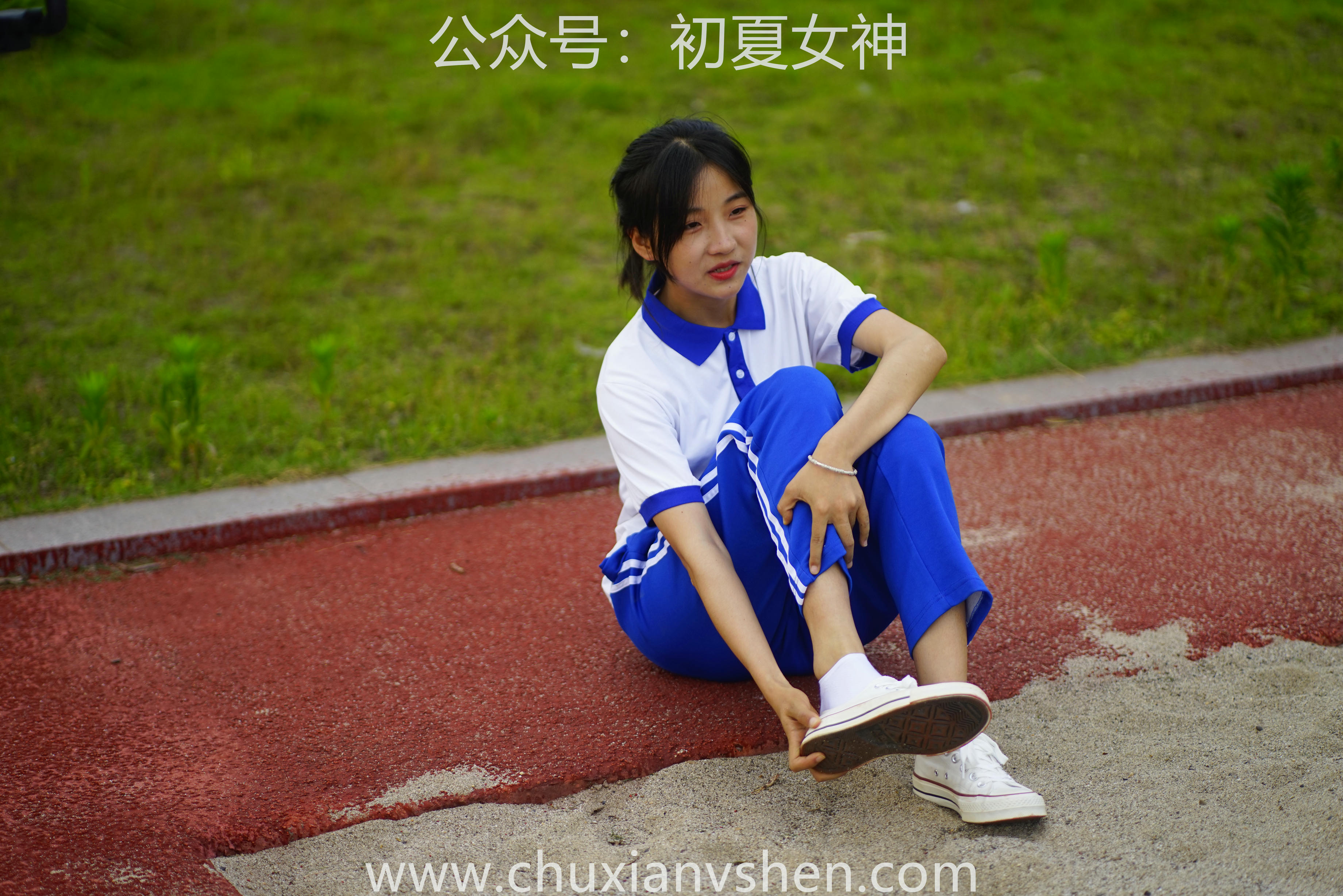 初夏女神 NO.063 点点 跳远运动[171P+2V／6.64GB]_第2集