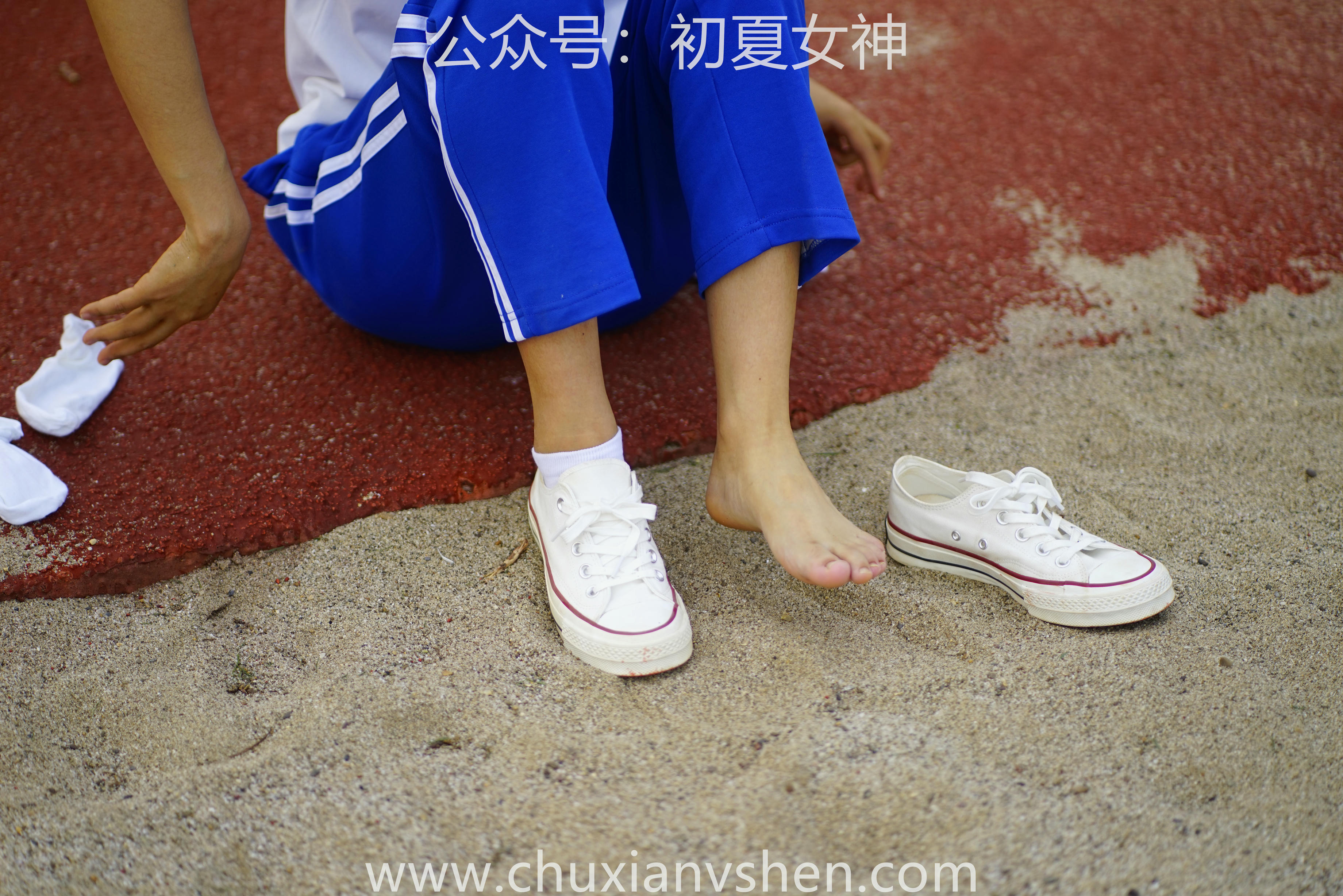 初夏女神 NO.063 点点 跳远运动[171P+2V／6.64GB]_第3集