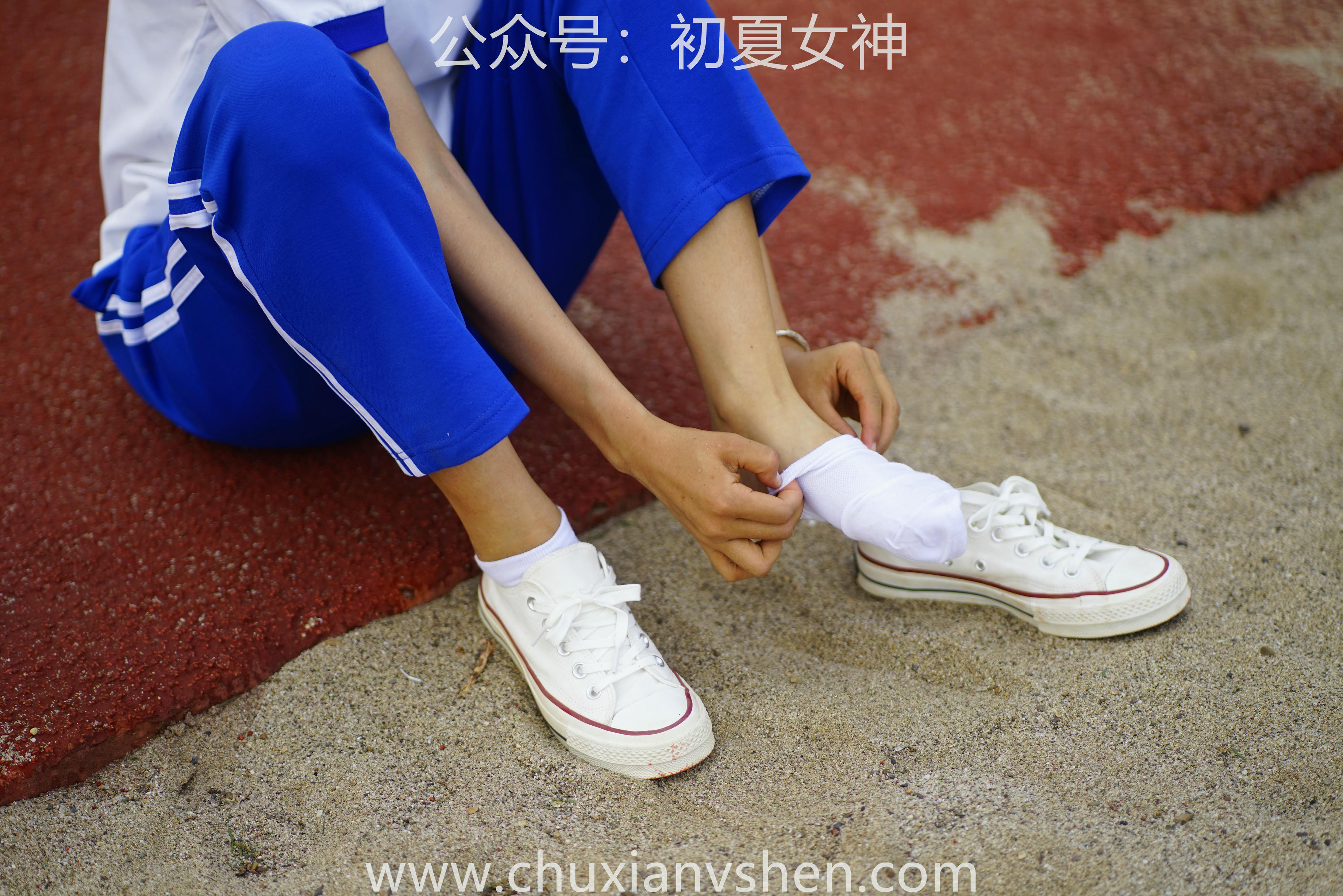 初夏女神 NO.063 点点 跳远运动[171P+2V／6.64GB]_第3集