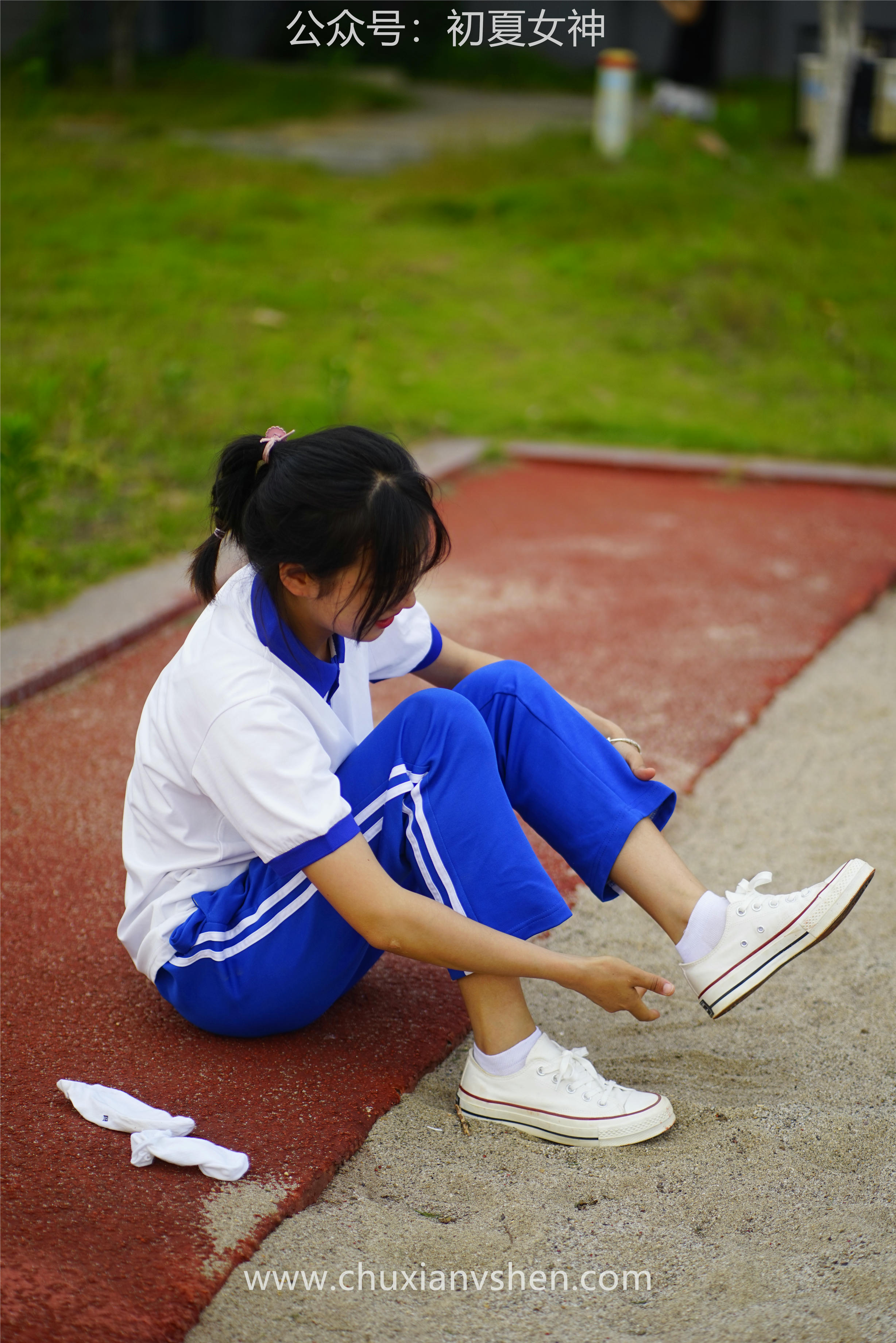 初夏女神 NO.063 点点 跳远运动[171P+2V／6.64GB]_第4集