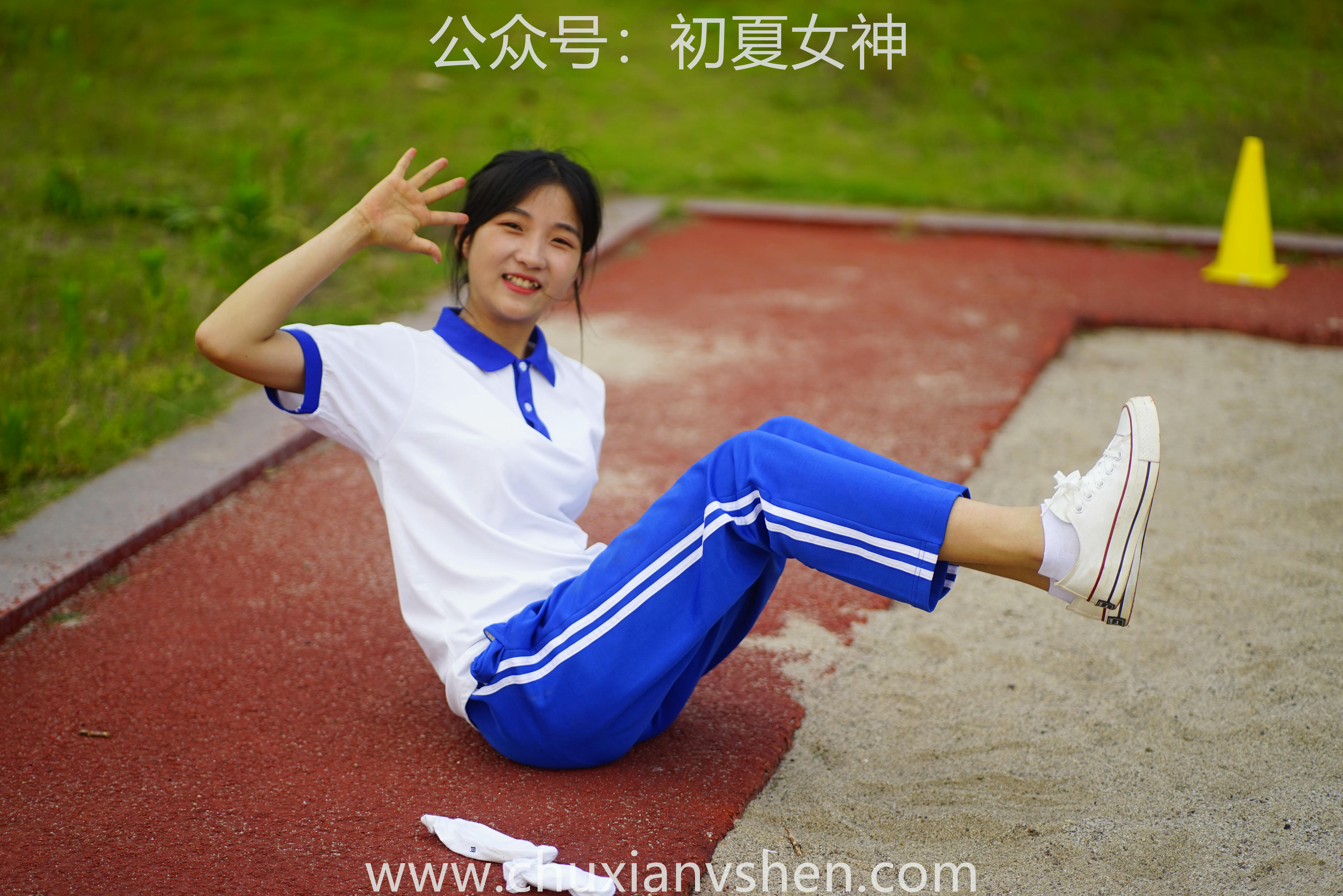 初夏女神 NO.063 点点 跳远运动[171P+2V／6.64GB]_第4集