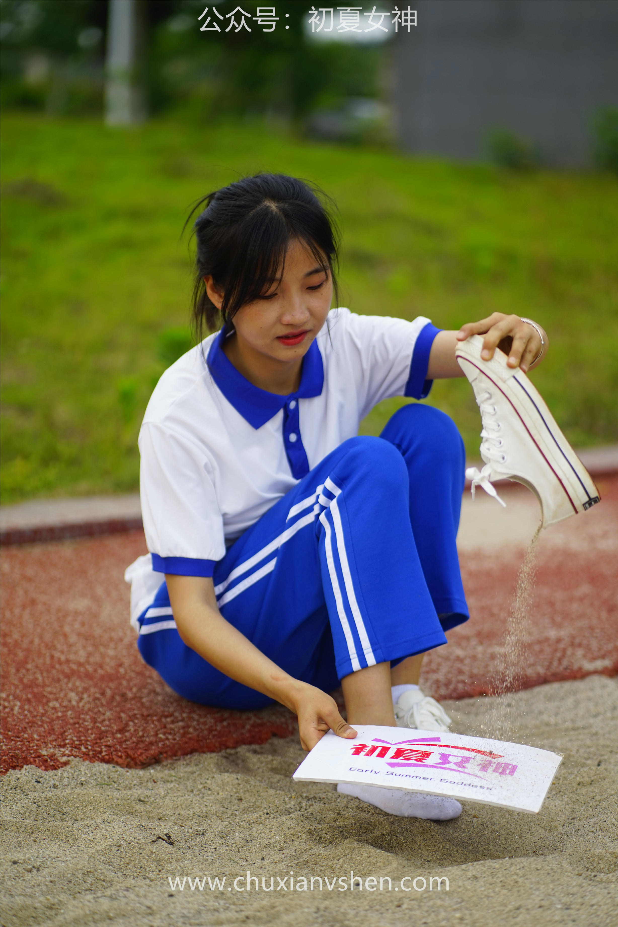 初夏女神 NO.063 点点 跳远运动[171P+2V／6.64GB]_第5集