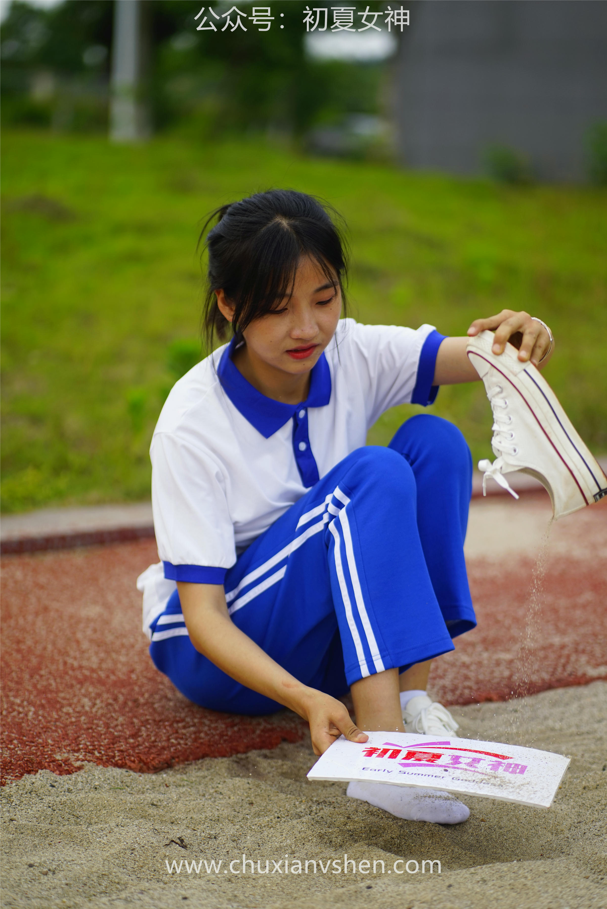 初夏女神 NO.063 点点 跳远运动[171P+2V／6.64GB]_第5集