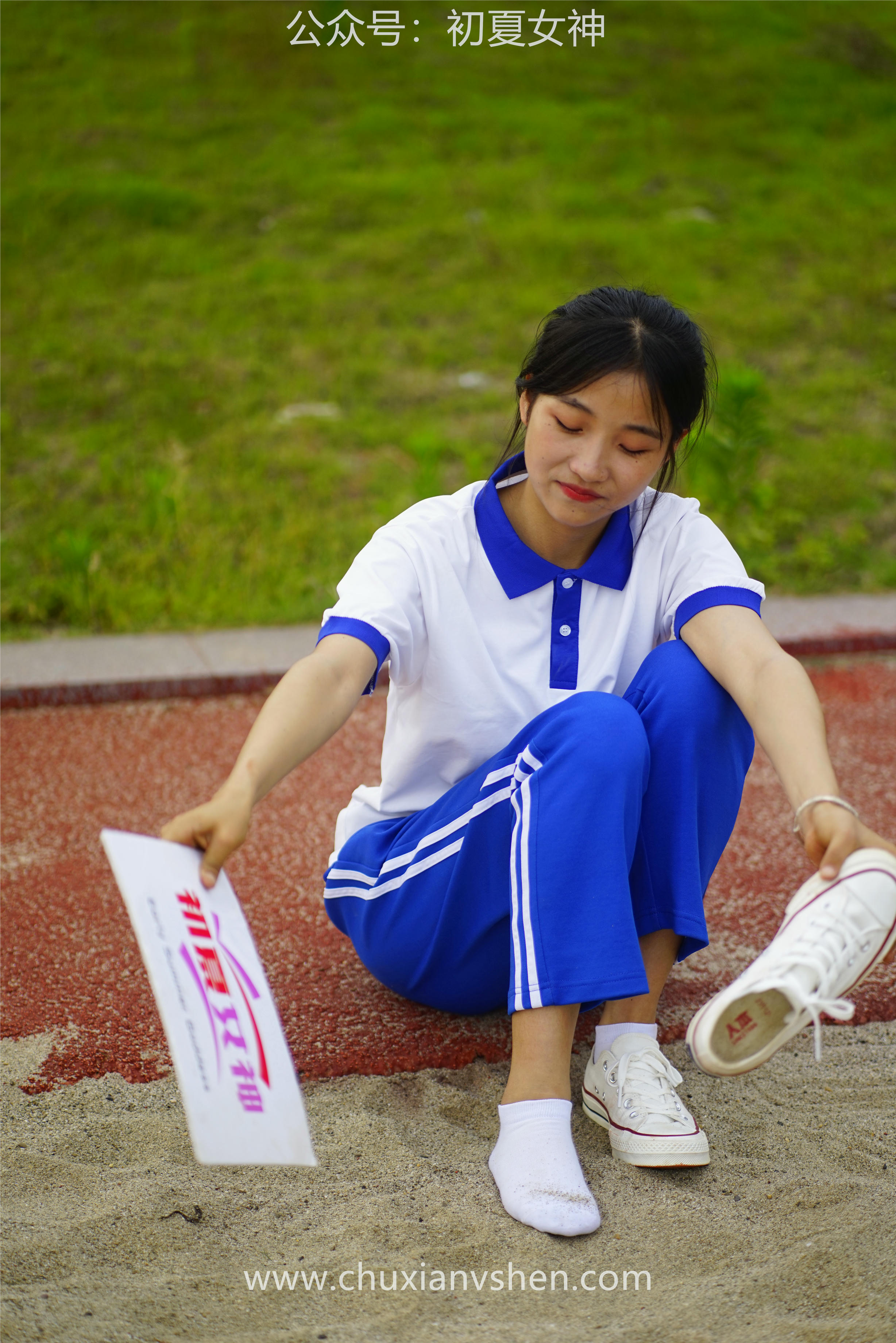 初夏女神 NO.063 点点 跳远运动[171P+2V／6.64GB]_第5集