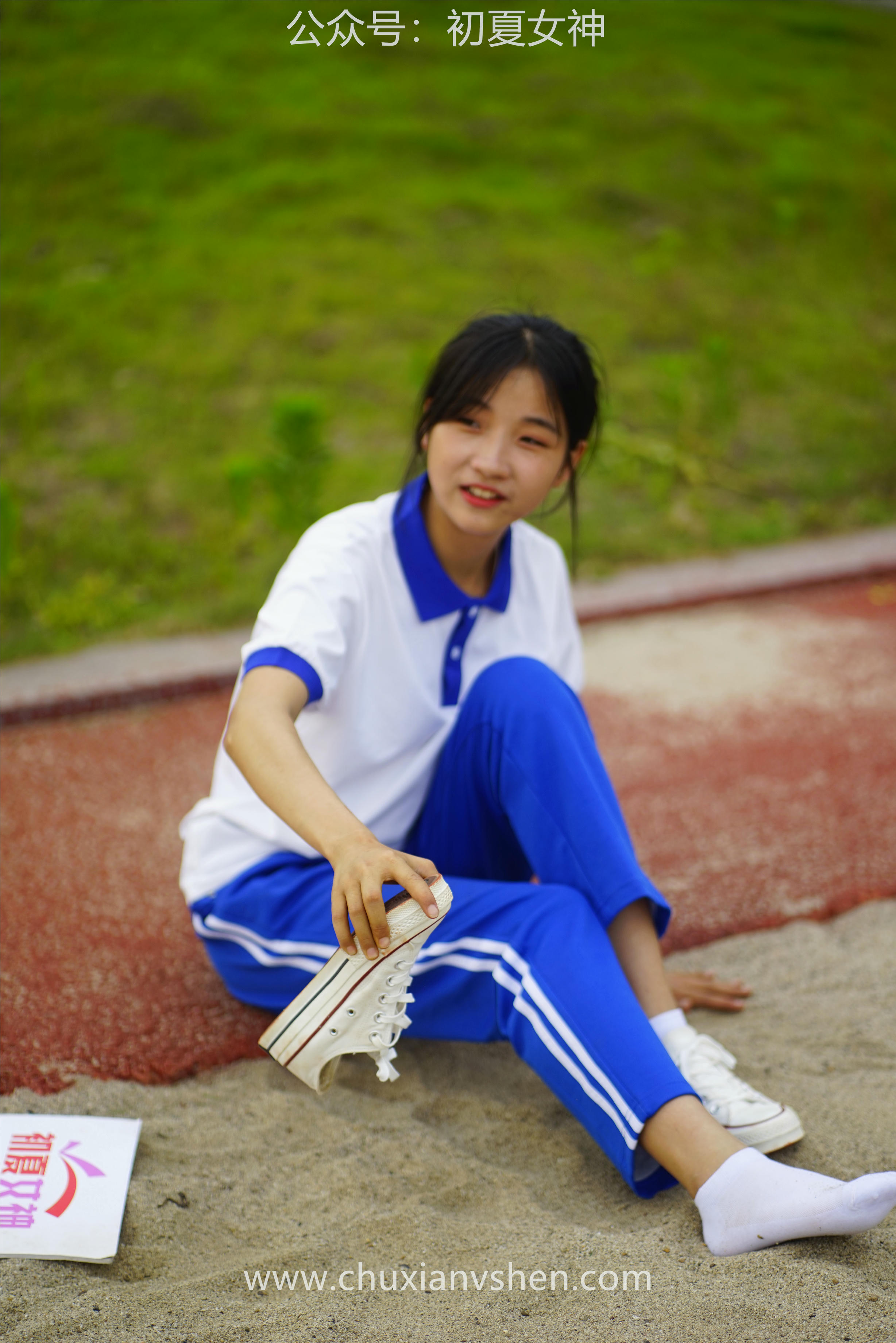 初夏女神 NO.063 点点 跳远运动[171P+2V／6.64GB]_第5集