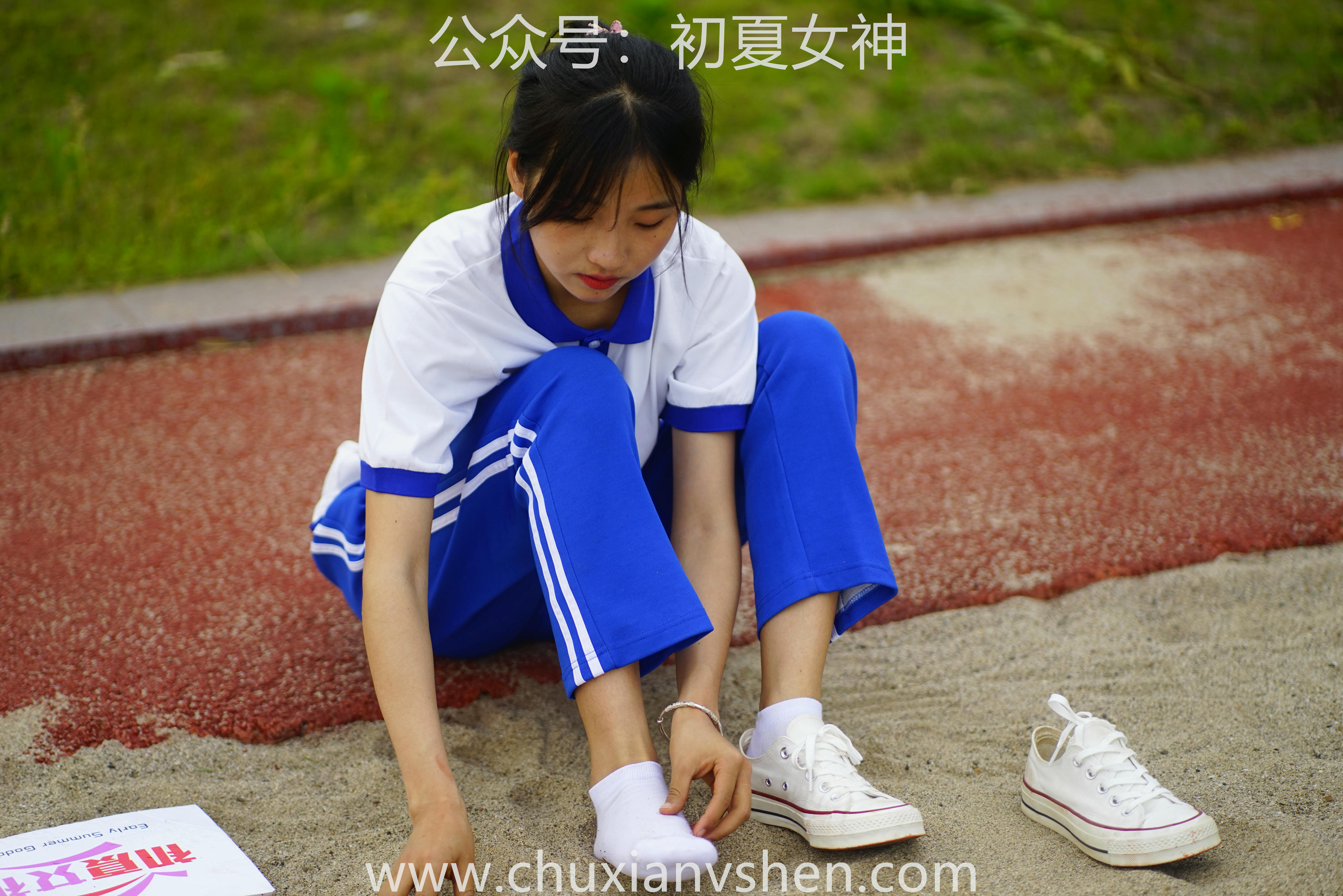 初夏女神 NO.063 点点 跳远运动[171P+2V／6.64GB]_第5集