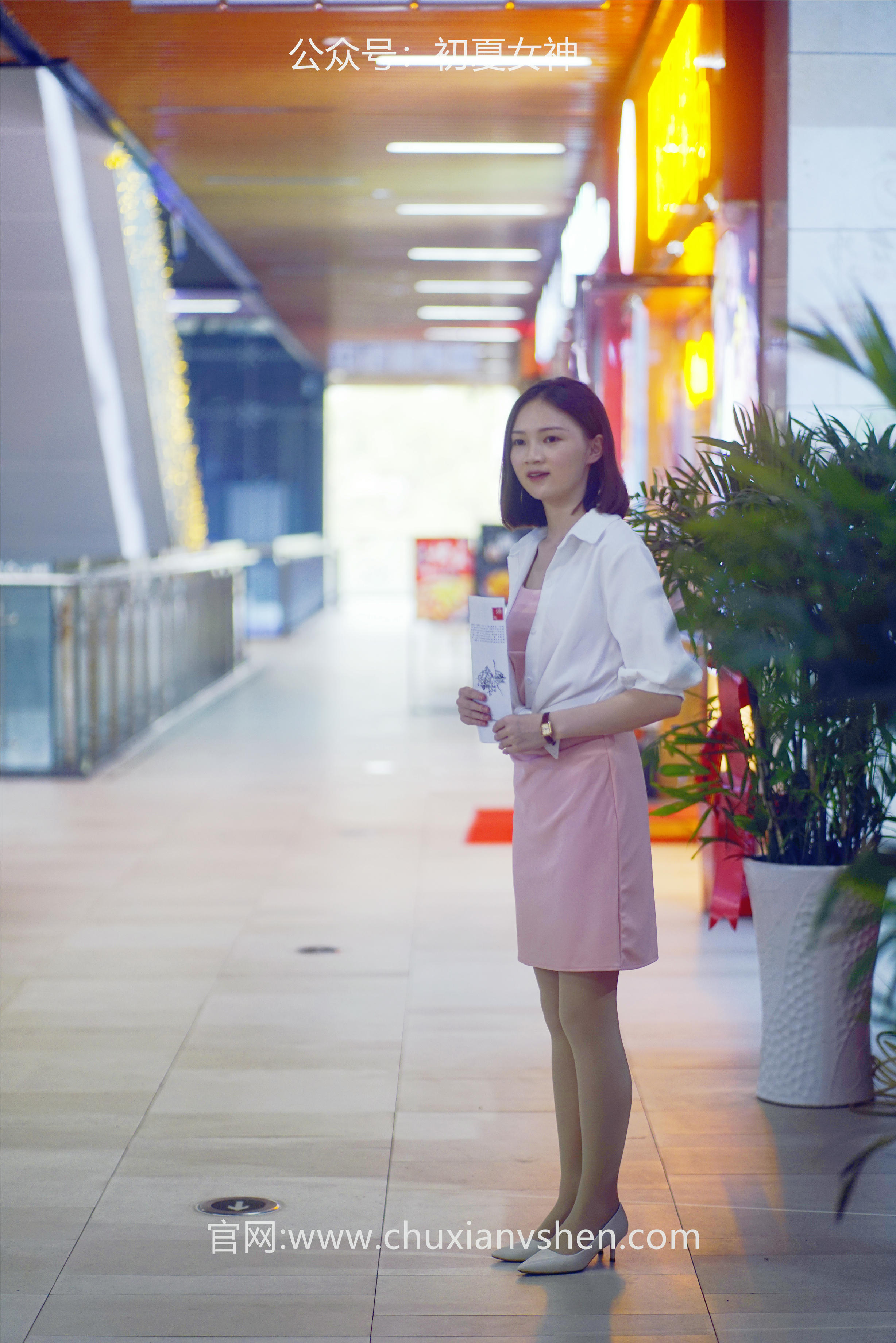 初夏女神 NO.066 大发 周末兼职[226P+1V／7.36GB]_第1集