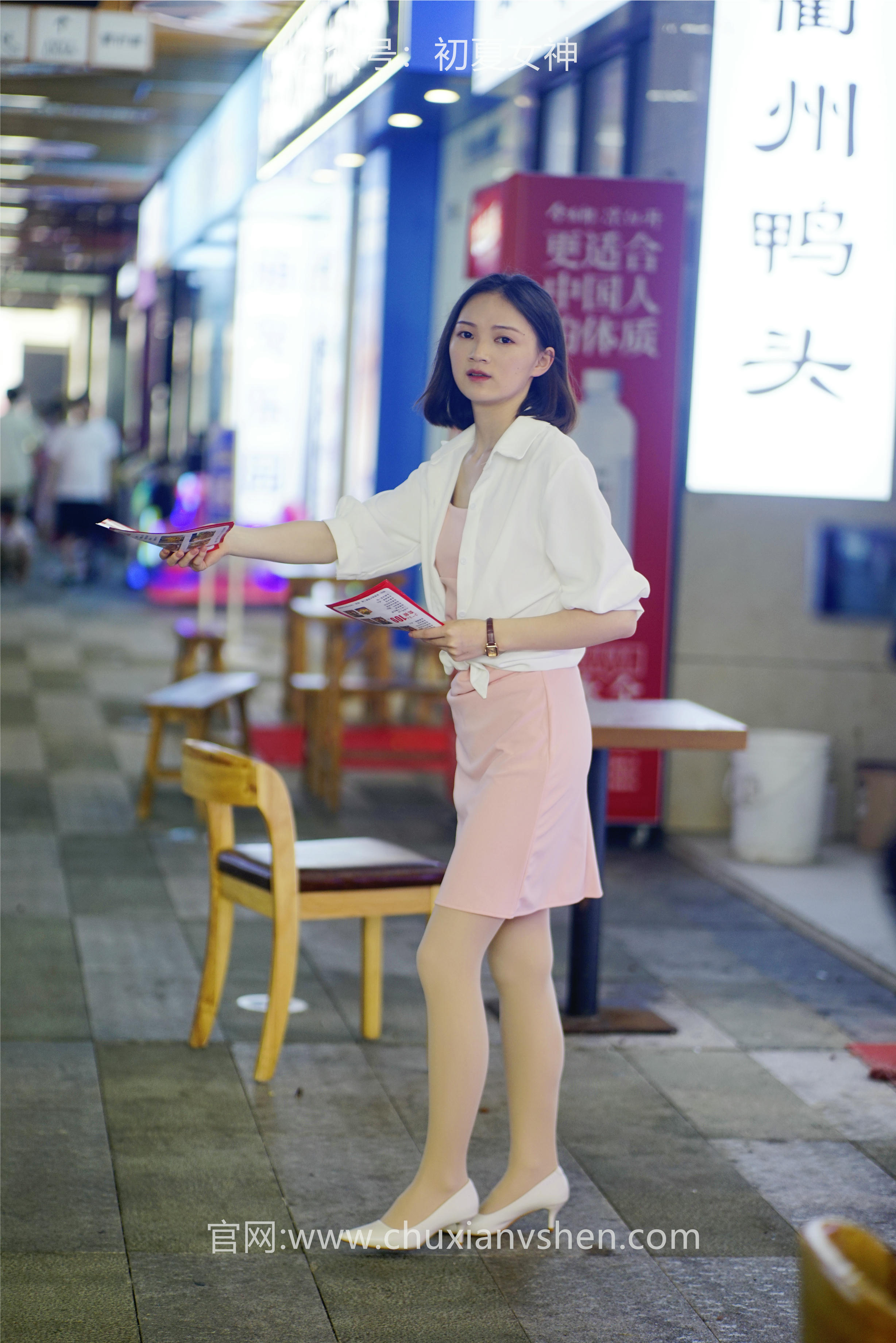 初夏女神 NO.066 大发 周末兼职[226P+1V／7.36GB]_第1集