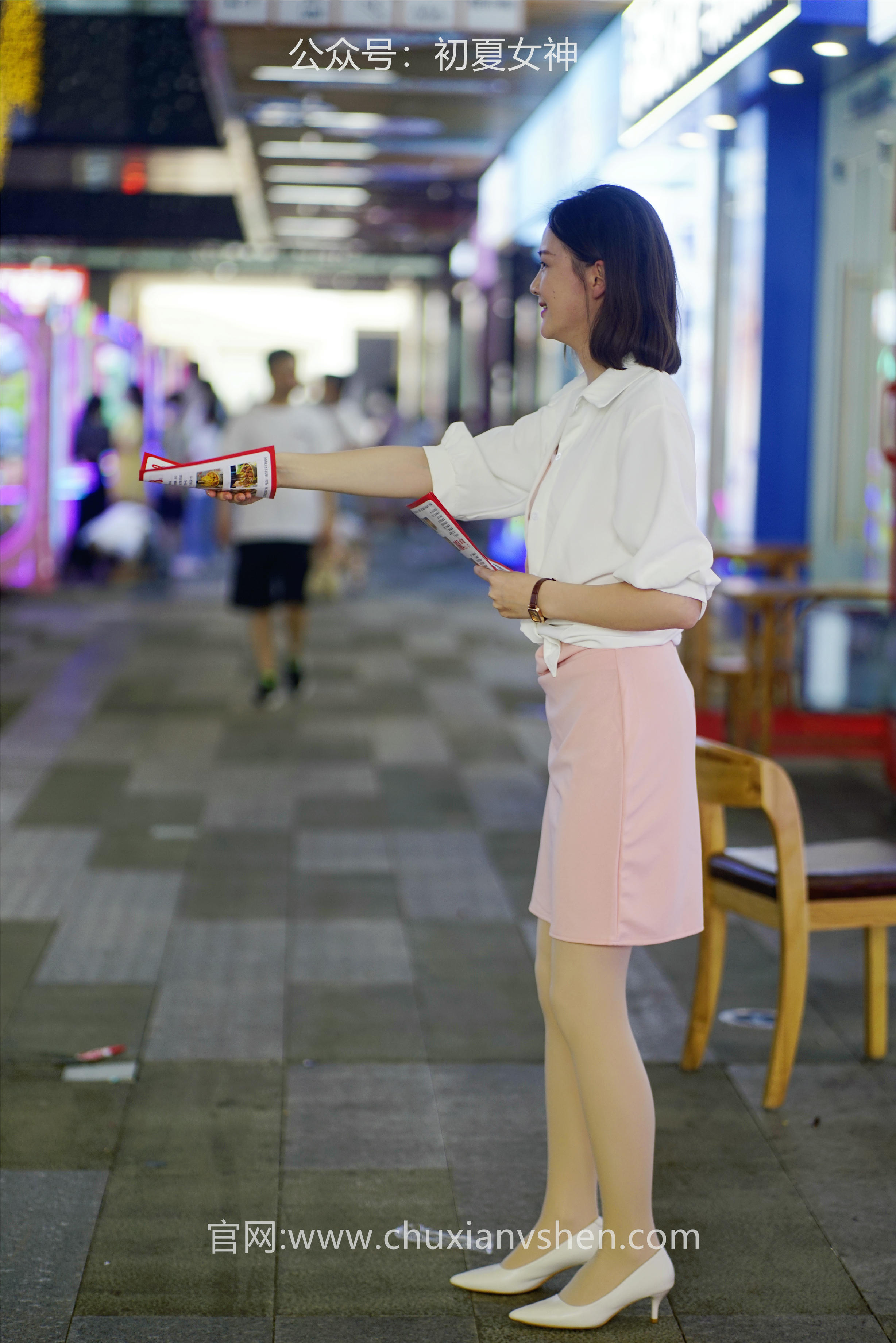 初夏女神 NO.066 大发 周末兼职[226P+1V／7.36GB]_第1集