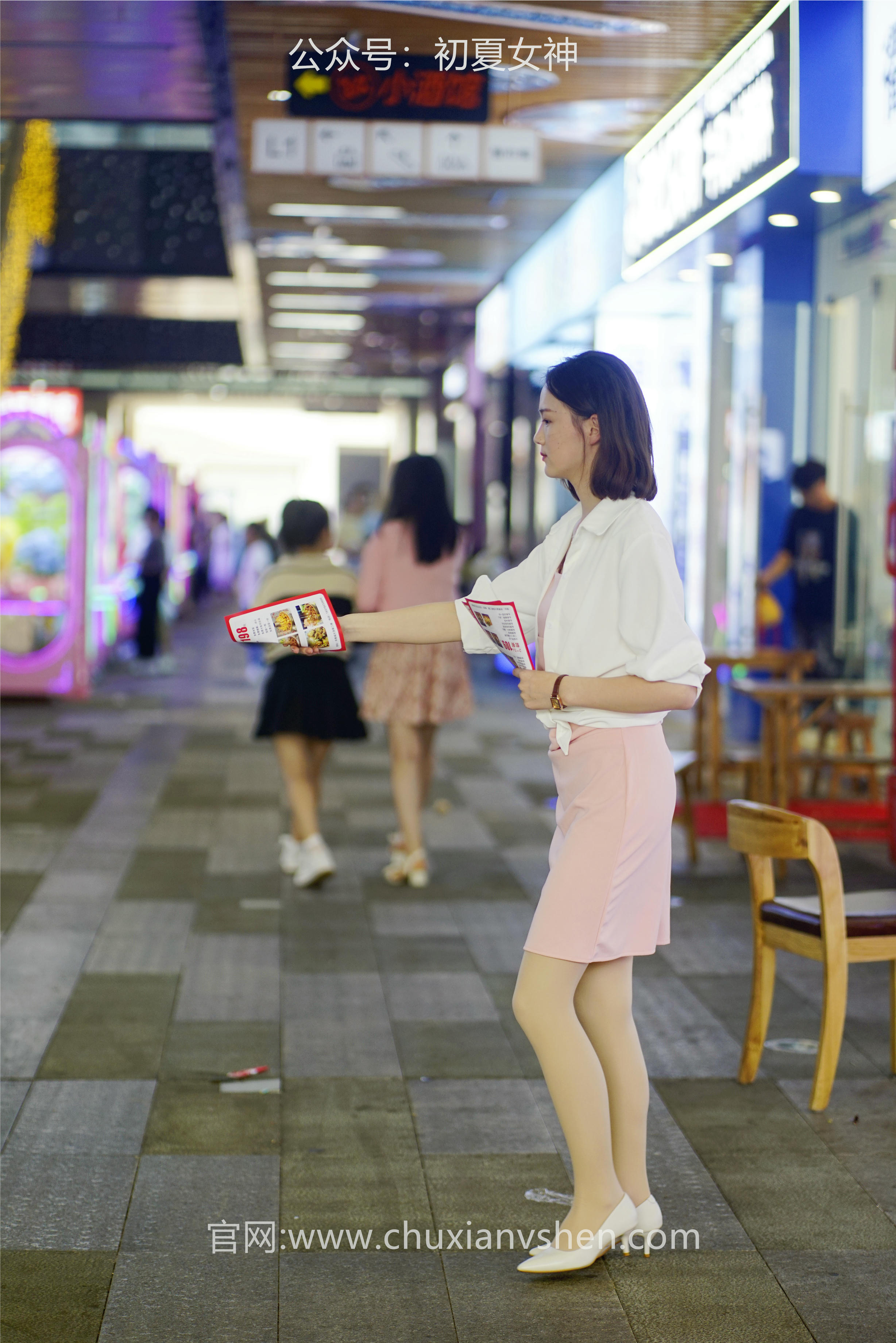 初夏女神 NO.066 大发 周末兼职[226P+1V／7.36GB]_第1集