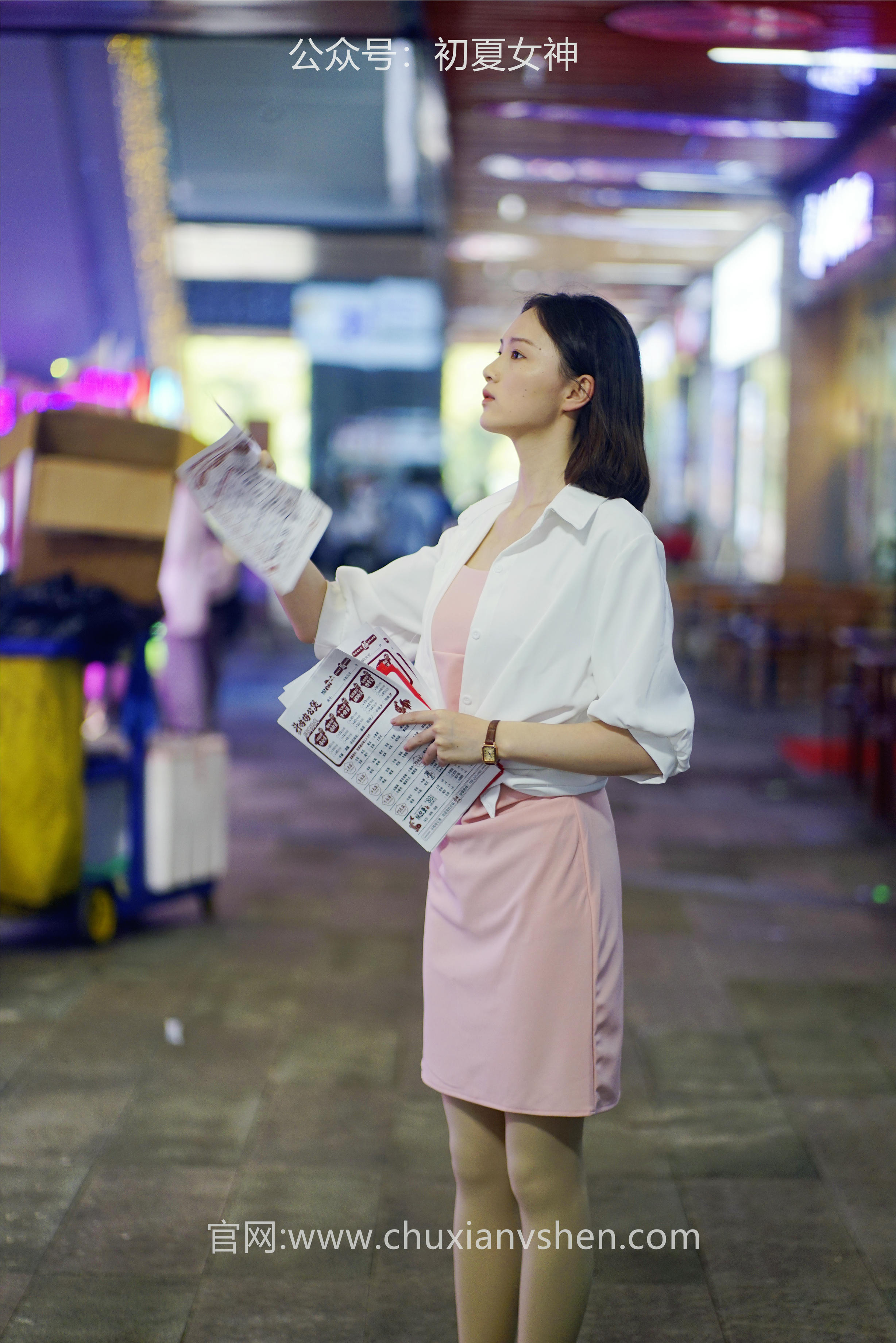 初夏女神 NO.066 大发 周末兼职[226P+1V／7.36GB]_第1集