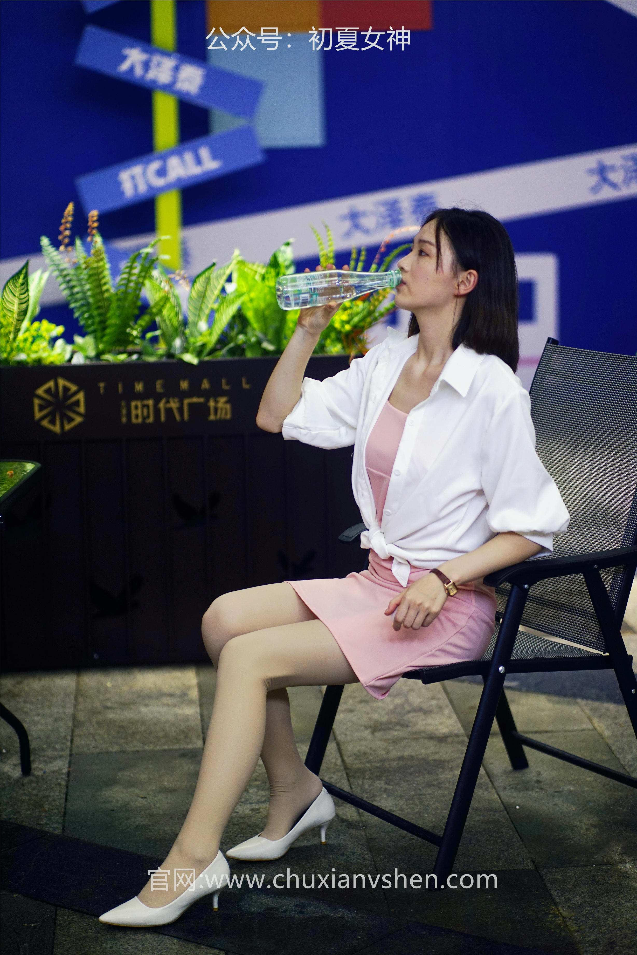 初夏女神 NO.066 大发 周末兼职[226P+1V／7.36GB]_第1集