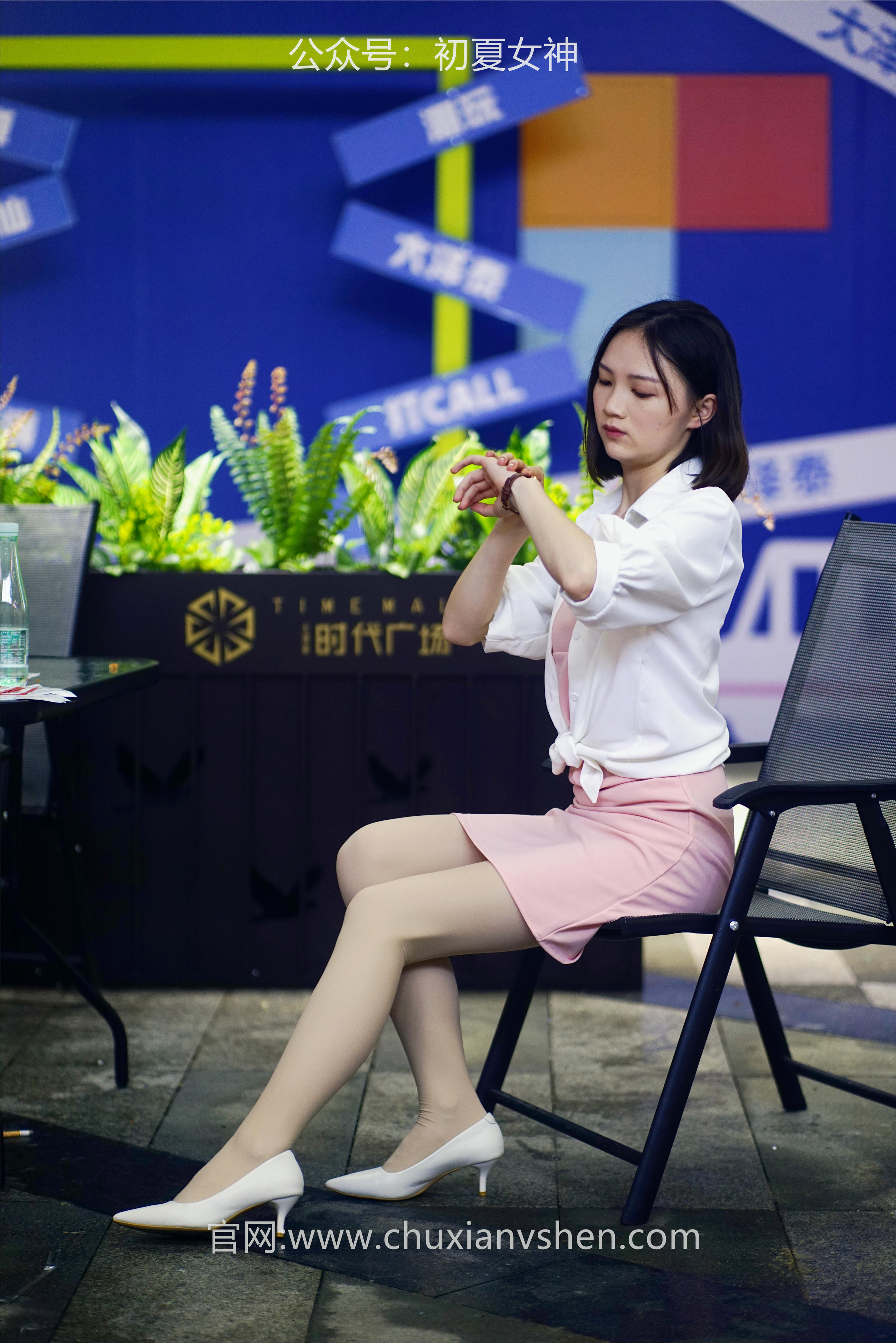 初夏女神 NO.066 大发 周末兼职[226P+1V／7.36GB]_第2集