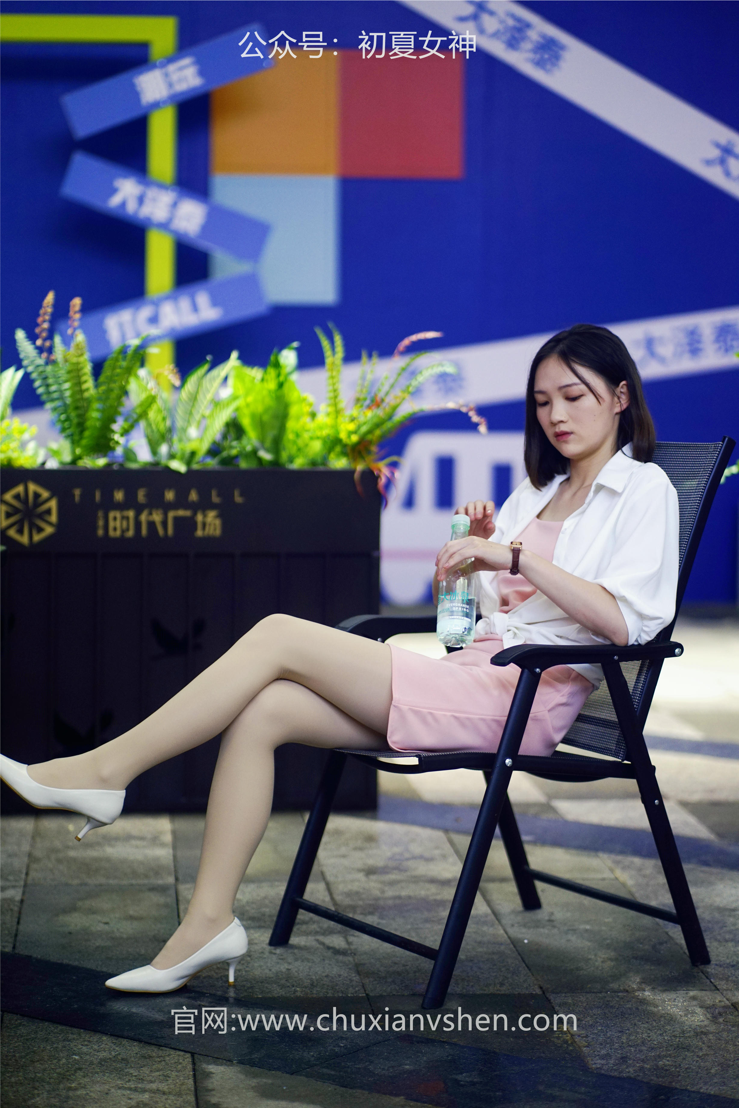 初夏女神 NO.066 大发 周末兼职[226P+1V／7.36GB]_第2集