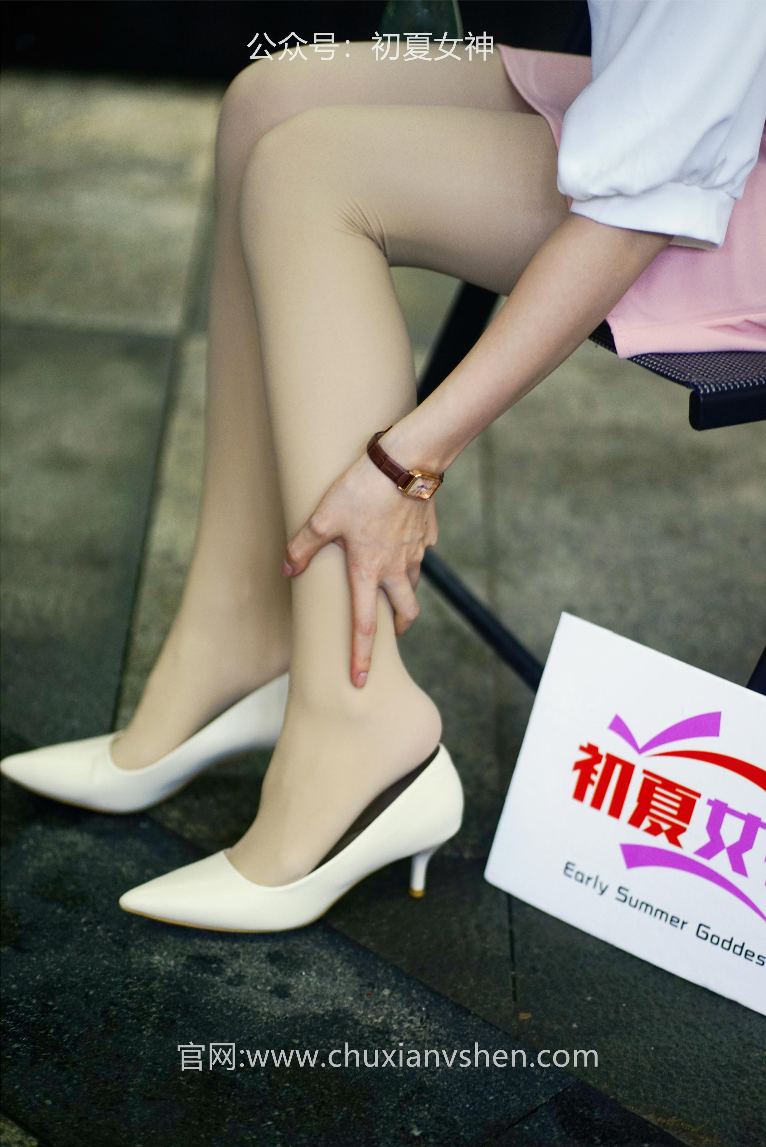 初夏女神 NO.066 大发 周末兼职[226P+1V／7.36GB]_第2集