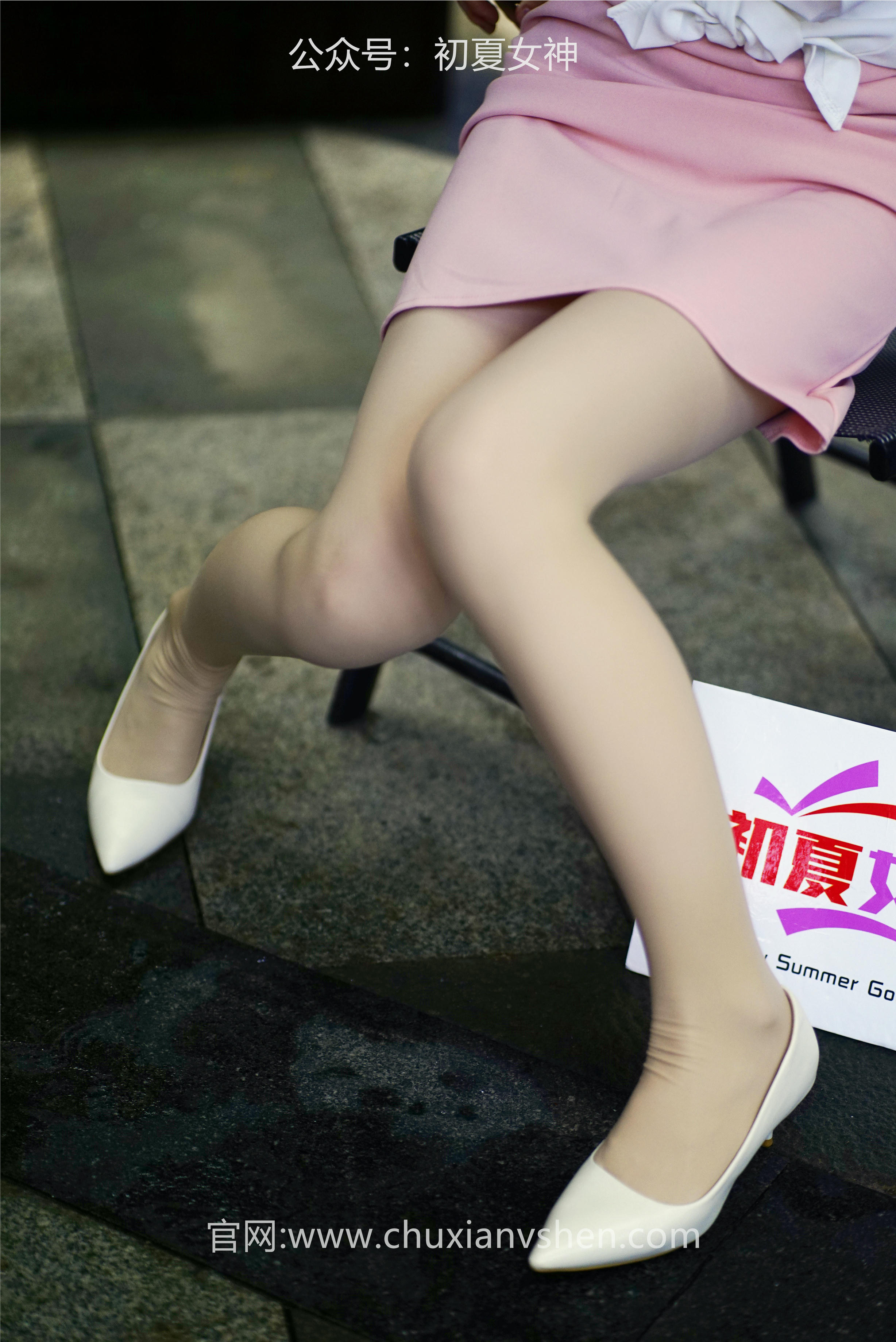 初夏女神 NO.066 大发 周末兼职[226P+1V／7.36GB]_第2集