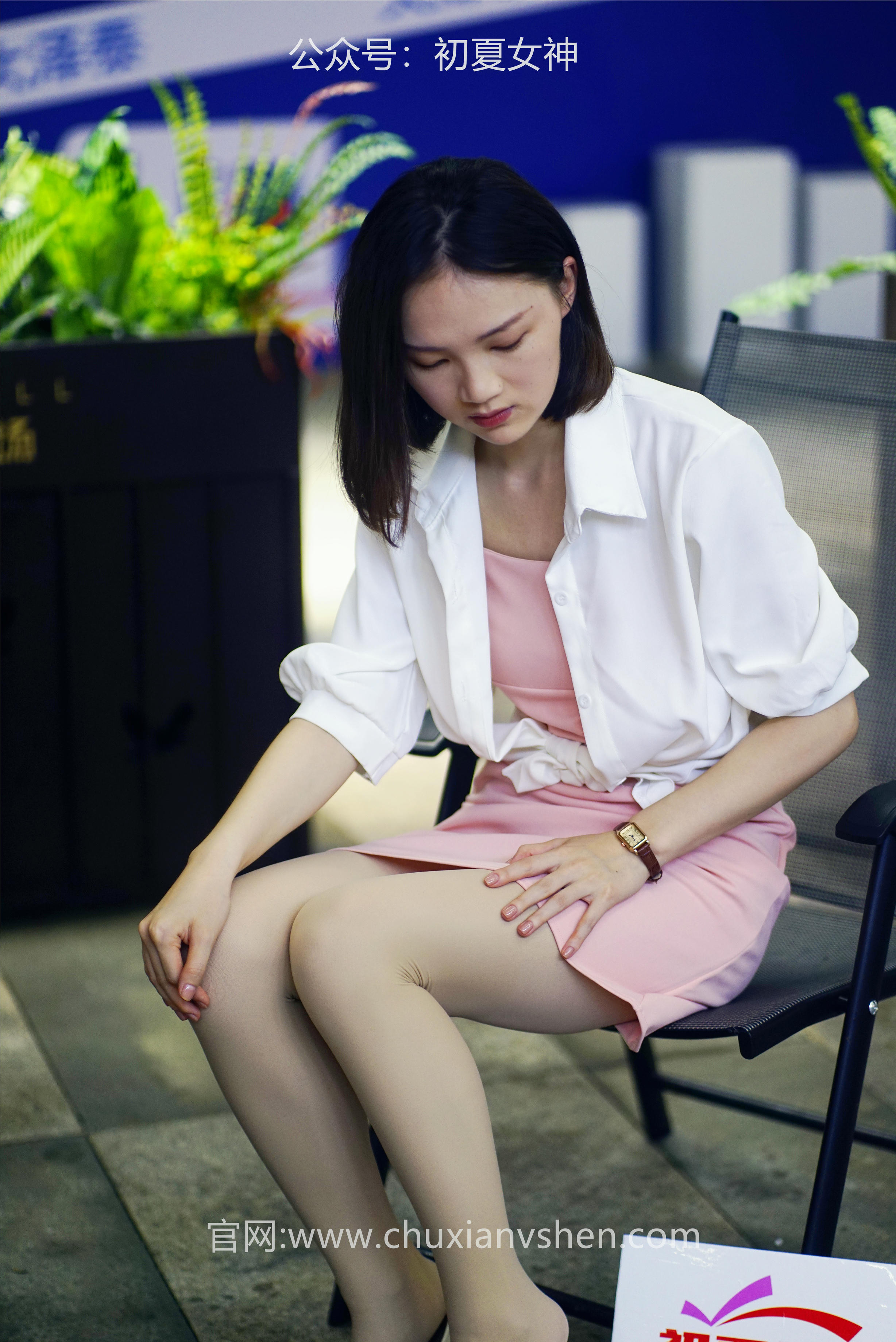 初夏女神 NO.066 大发 周末兼职[226P+1V／7.36GB]_第3集