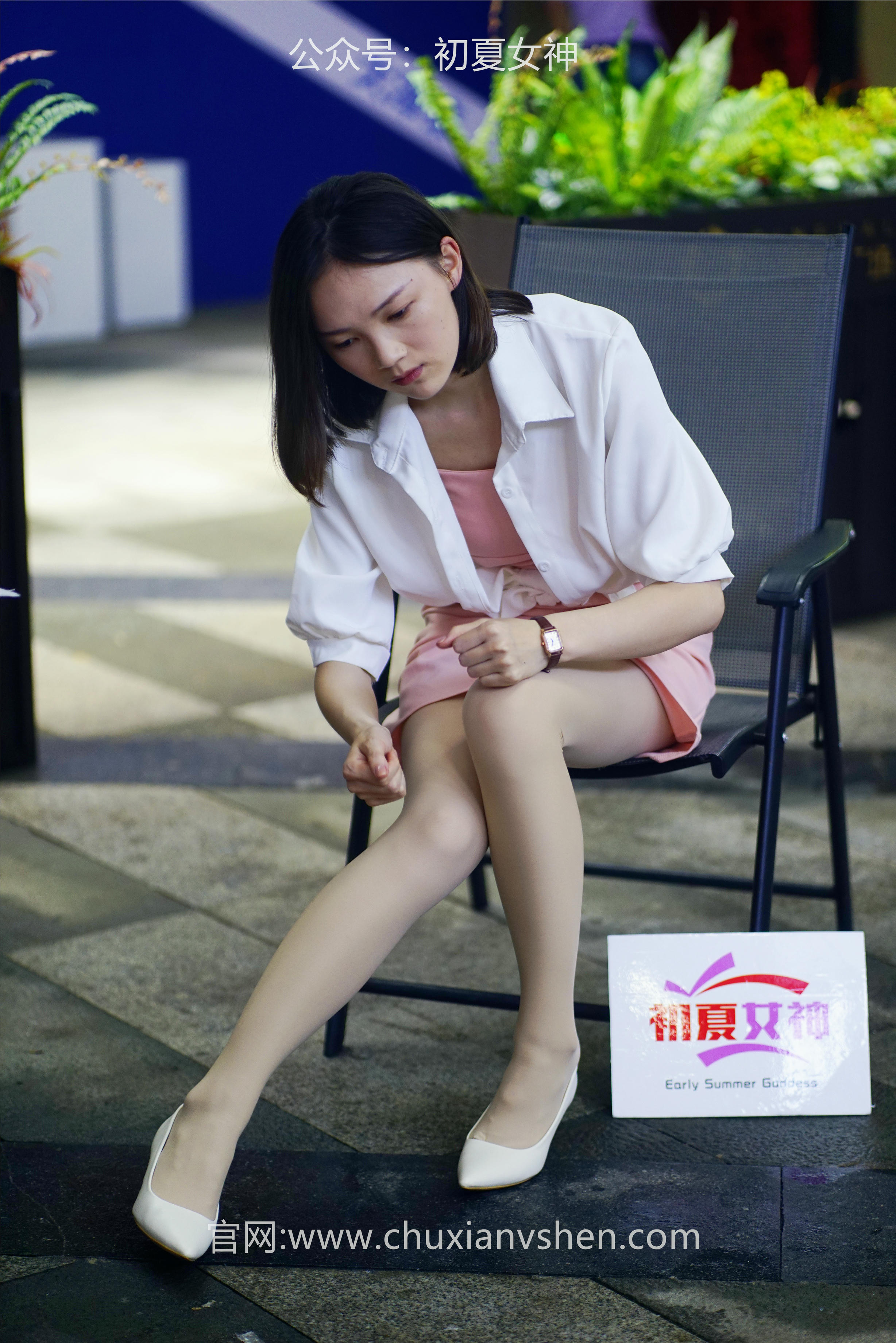 初夏女神 NO.066 大发 周末兼职[226P+1V／7.36GB]_第3集