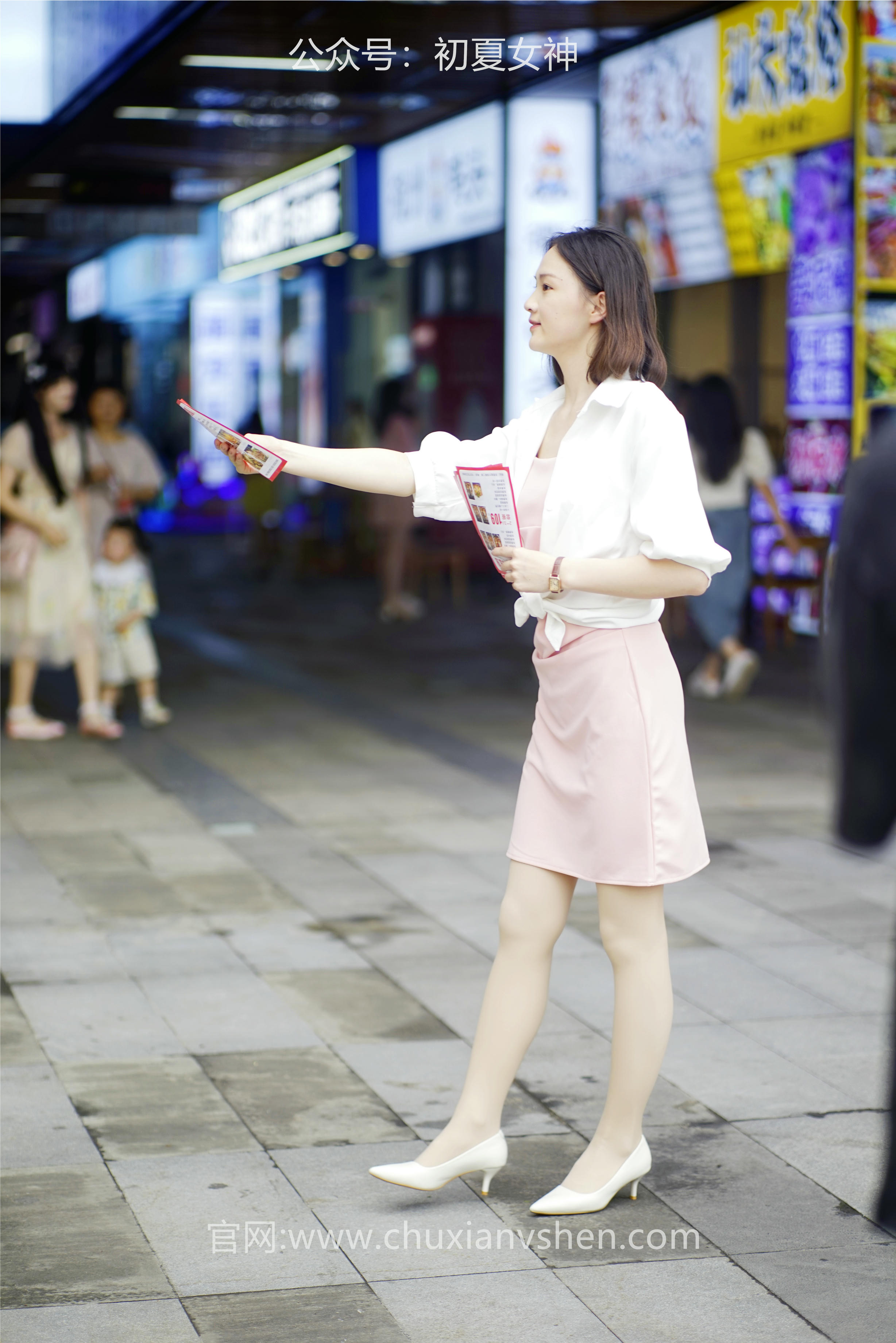 初夏女神 NO.066 大发 周末兼职[226P+1V／7.36GB]_第1集