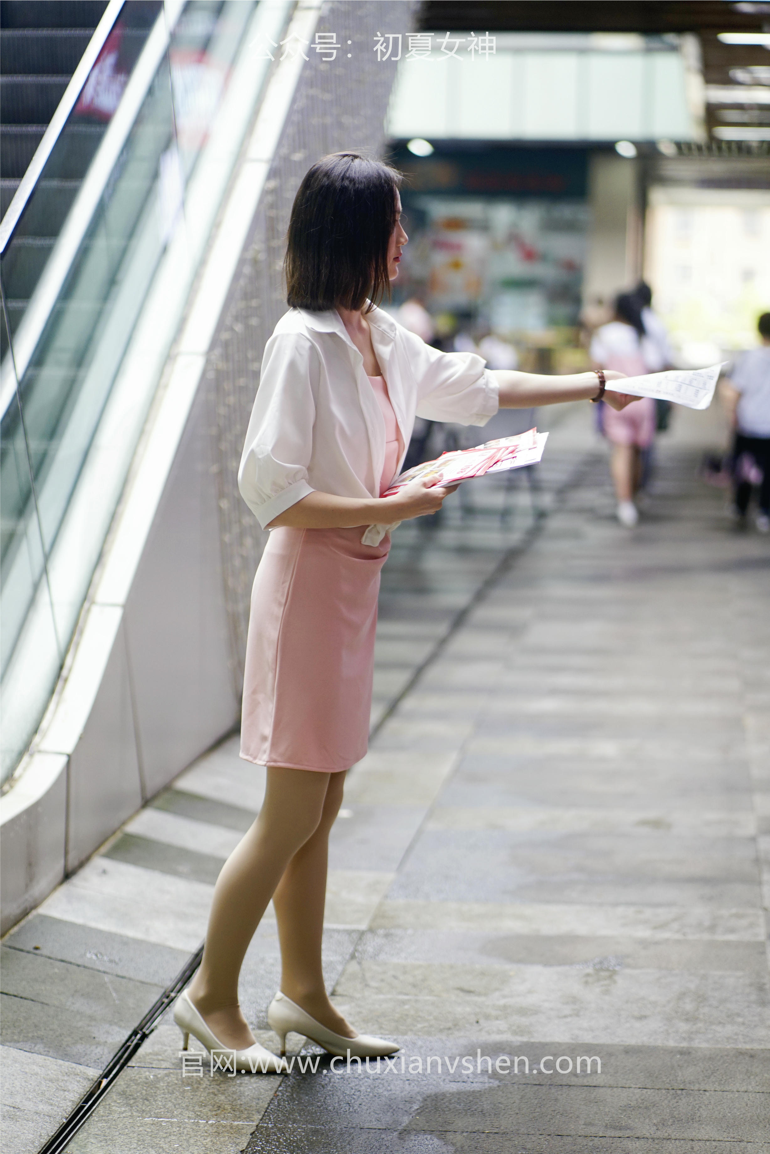 初夏女神 NO.066 大发 周末兼职[226P+1V／7.36GB]_第4集