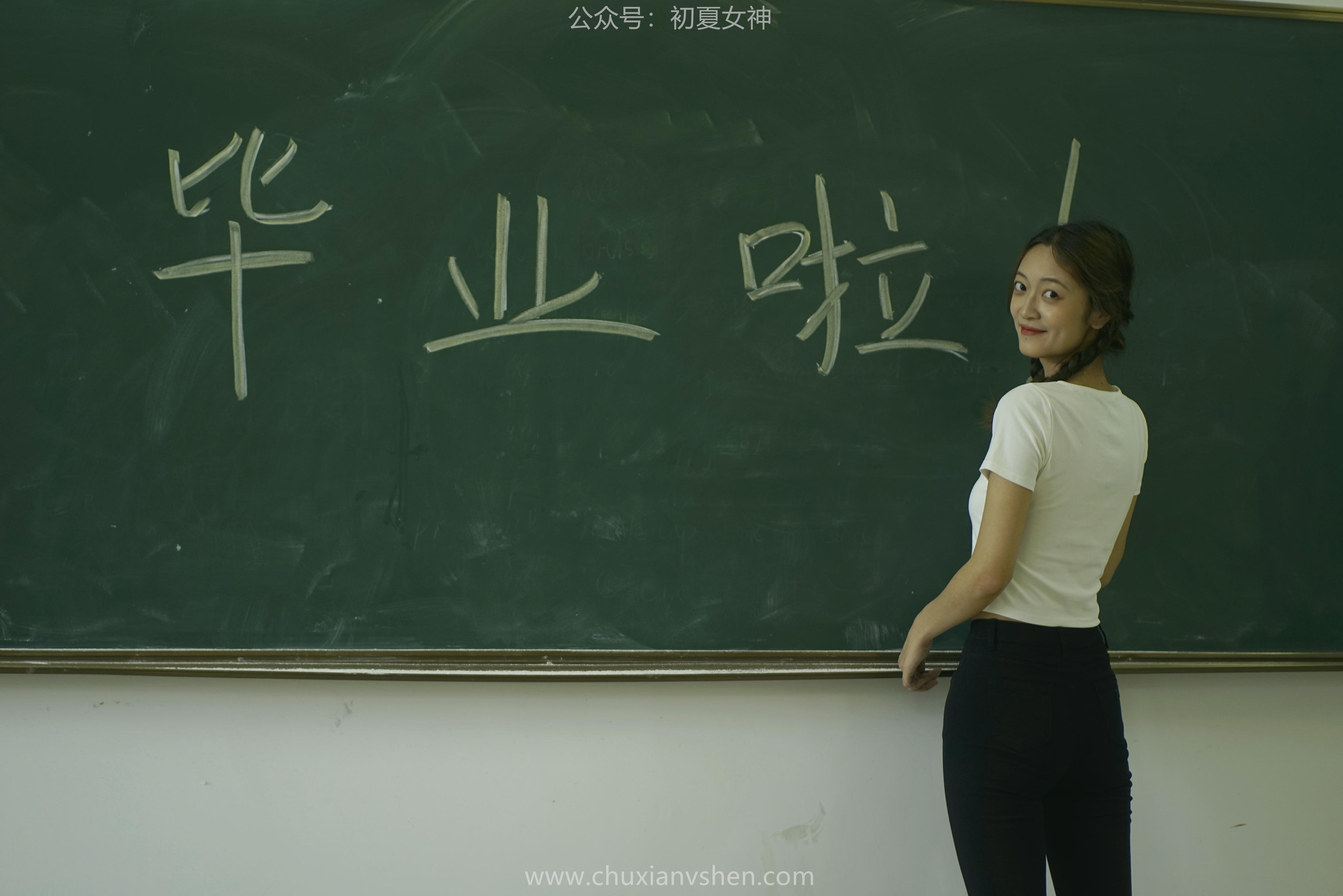 初夏女神 NO.067 依依 邻家女孩-毕业季[140P+1V／6.94GB]_第1集