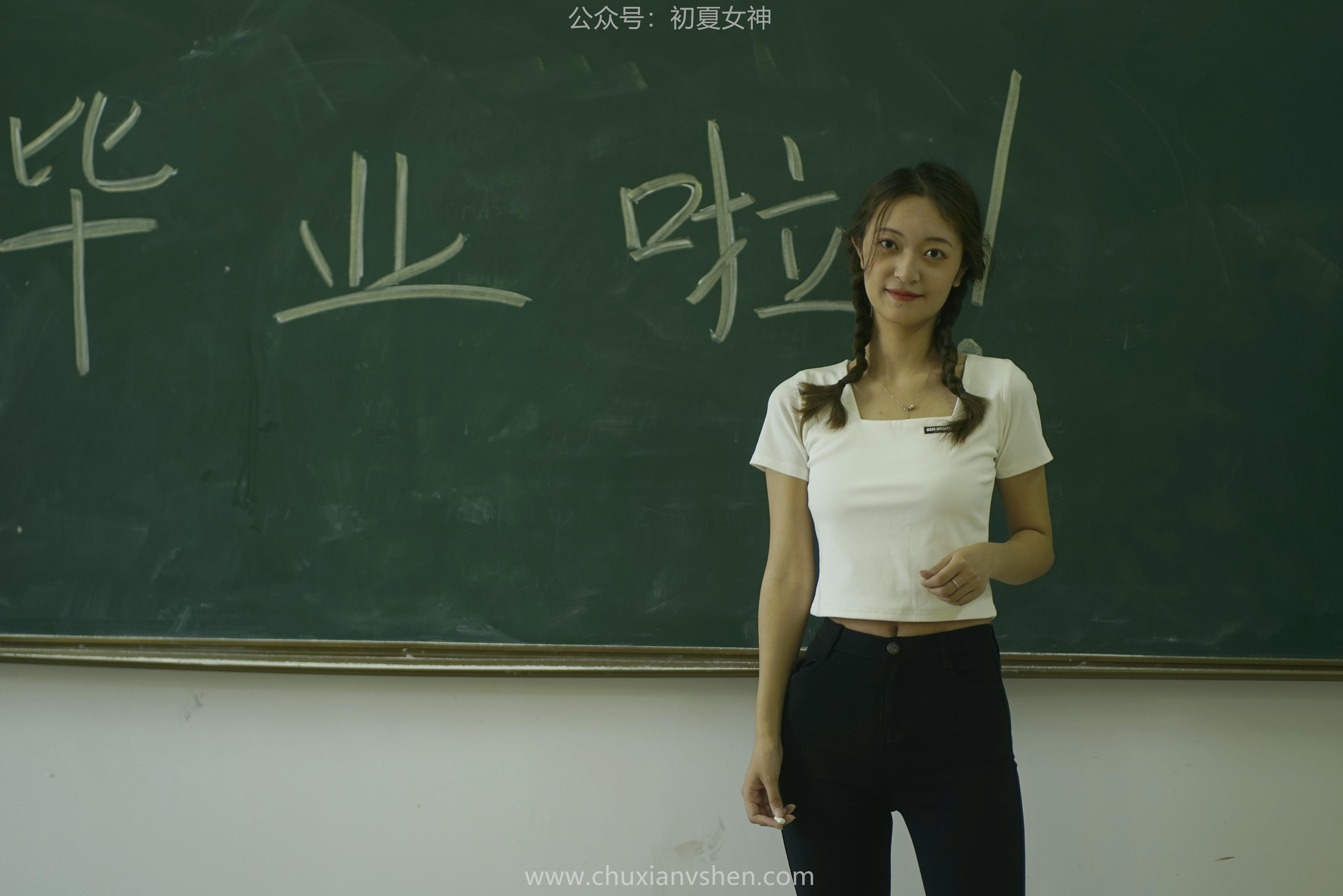 初夏女神 NO.067 依依 邻家女孩-毕业季[140P+1V／6.94GB]_第1集