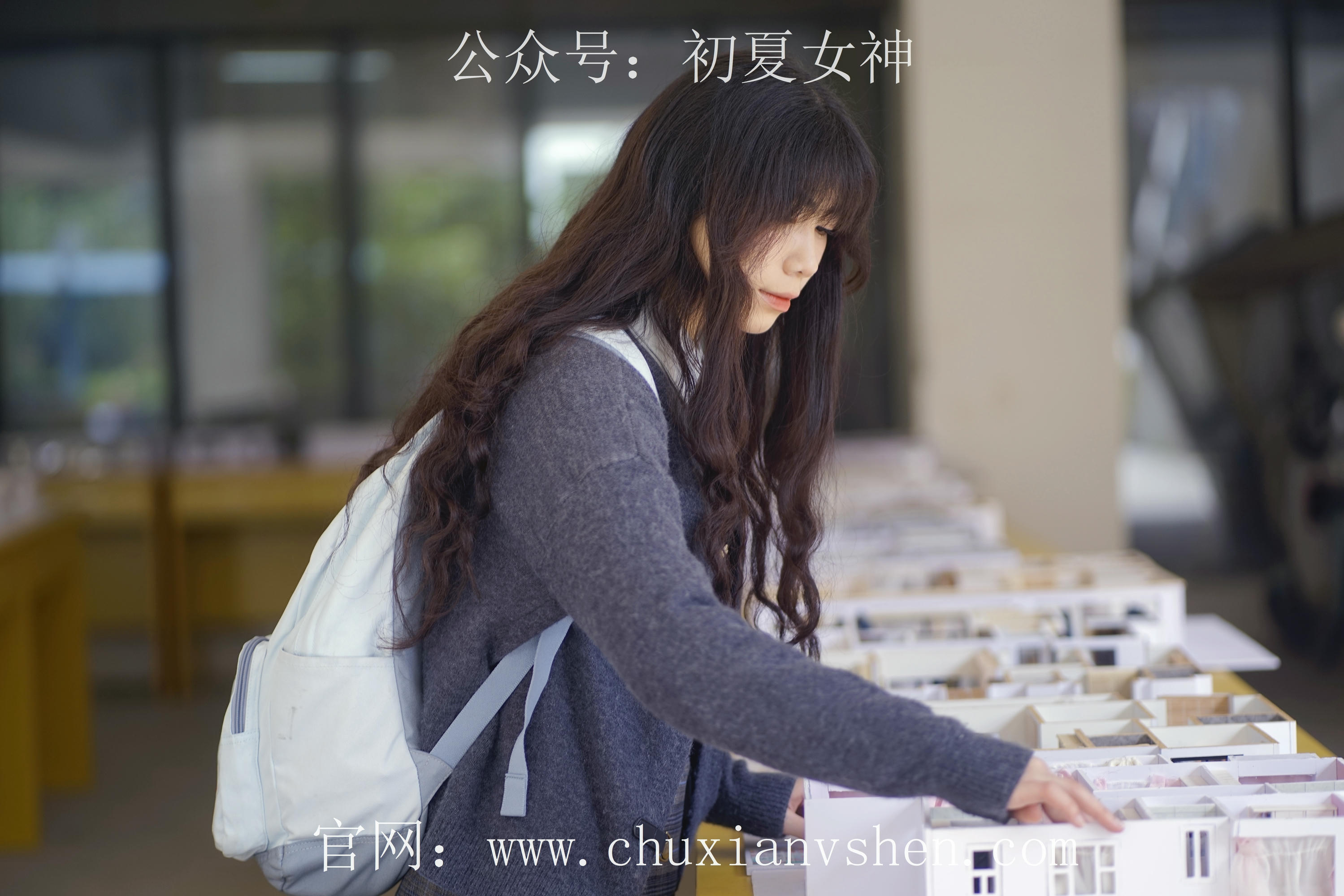 初夏女神 NO.068 欢欢 新晋学妹-校园游览[158P+1V／5.64GB]_第1集