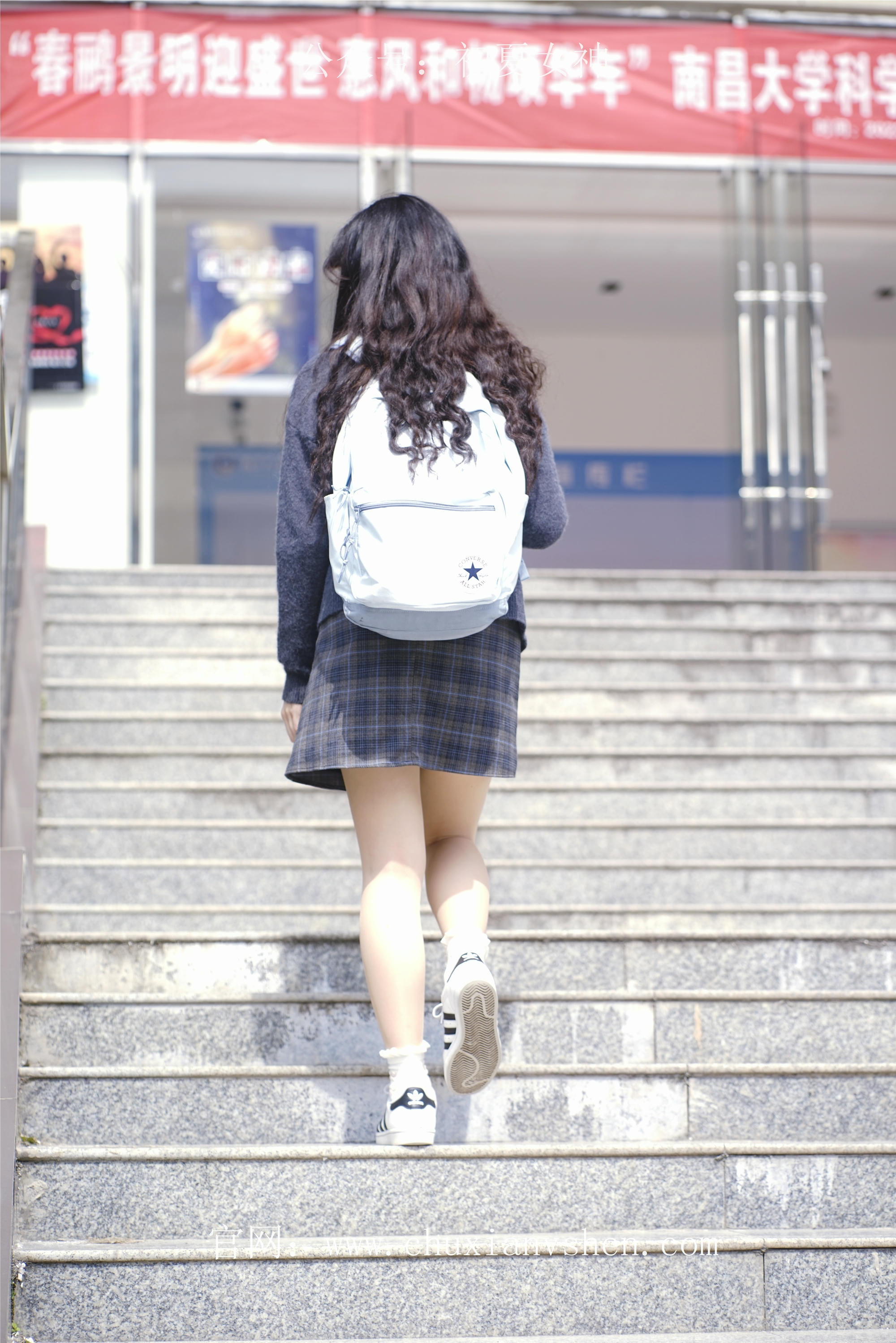 初夏女神 NO.068 欢欢 新晋学妹-校园游览[158P+1V／5.64GB]_第2集