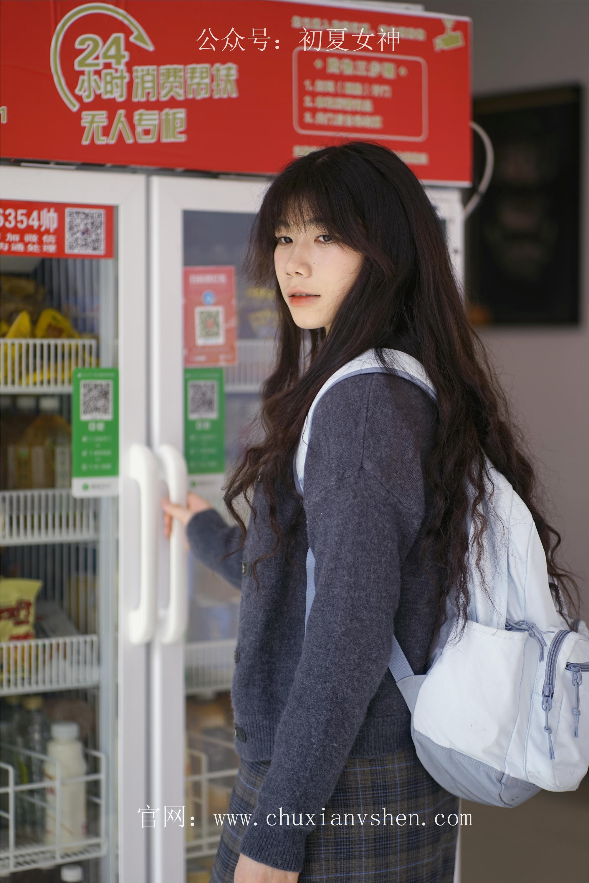 初夏女神 NO.068 欢欢 新晋学妹-校园游览[158P+1V／5.64GB]_第2集