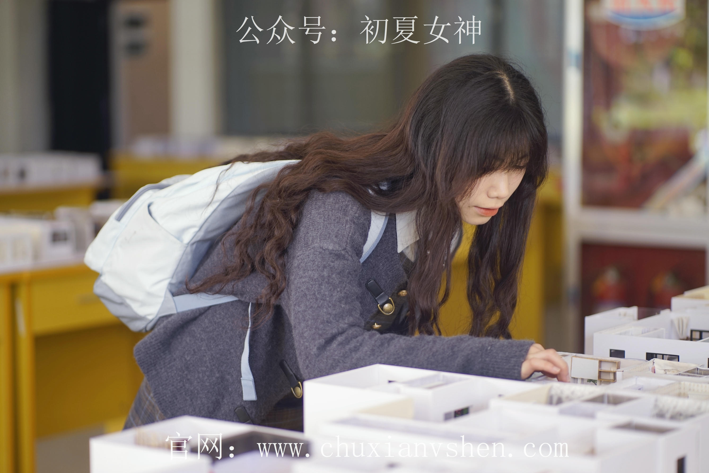 初夏女神 NO.068 欢欢 新晋学妹-校园游览[158P+1V／5.64GB]_第1集