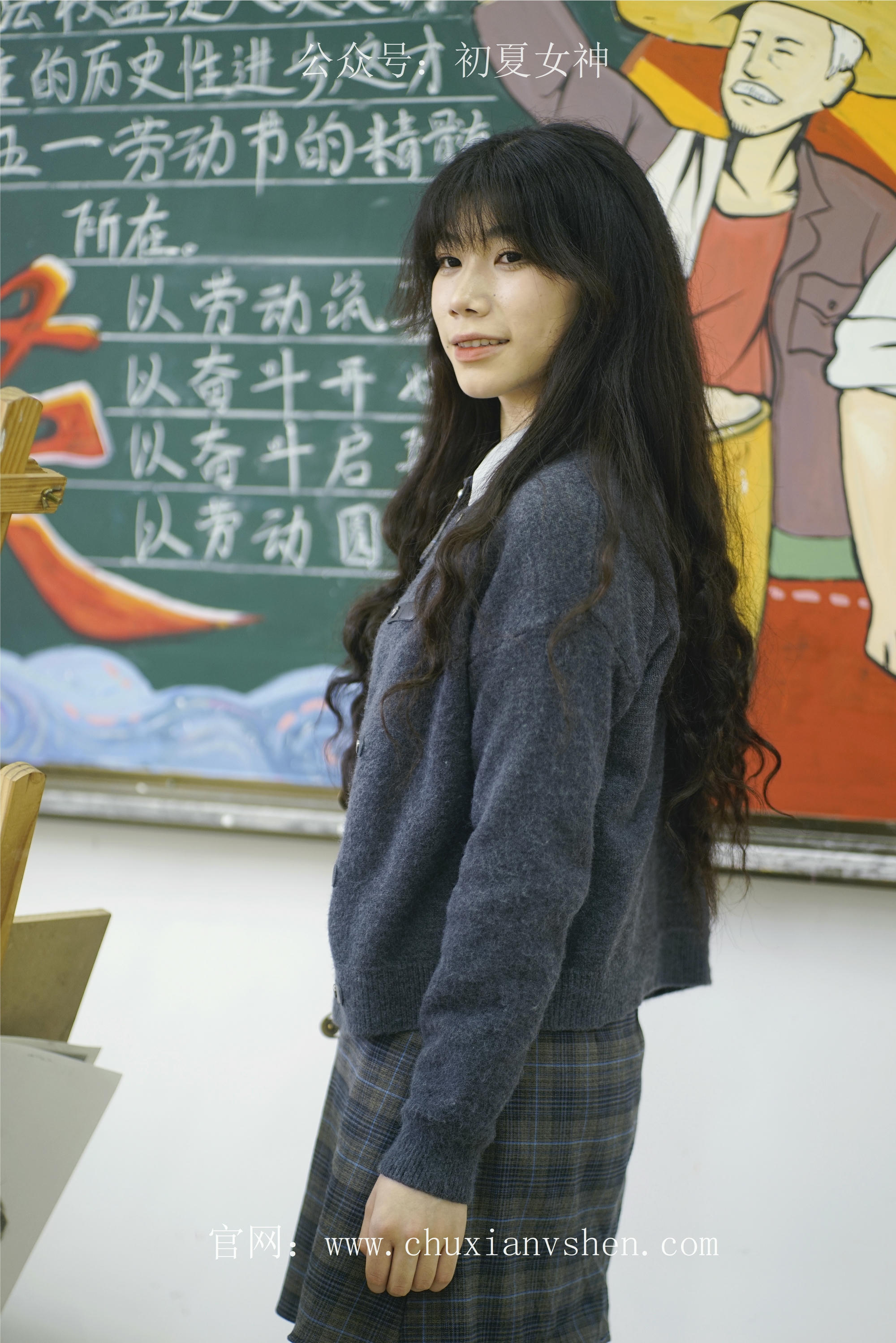 初夏女神 NO.068 欢欢 新晋学妹-校园游览[158P+1V／5.64GB]_第4集