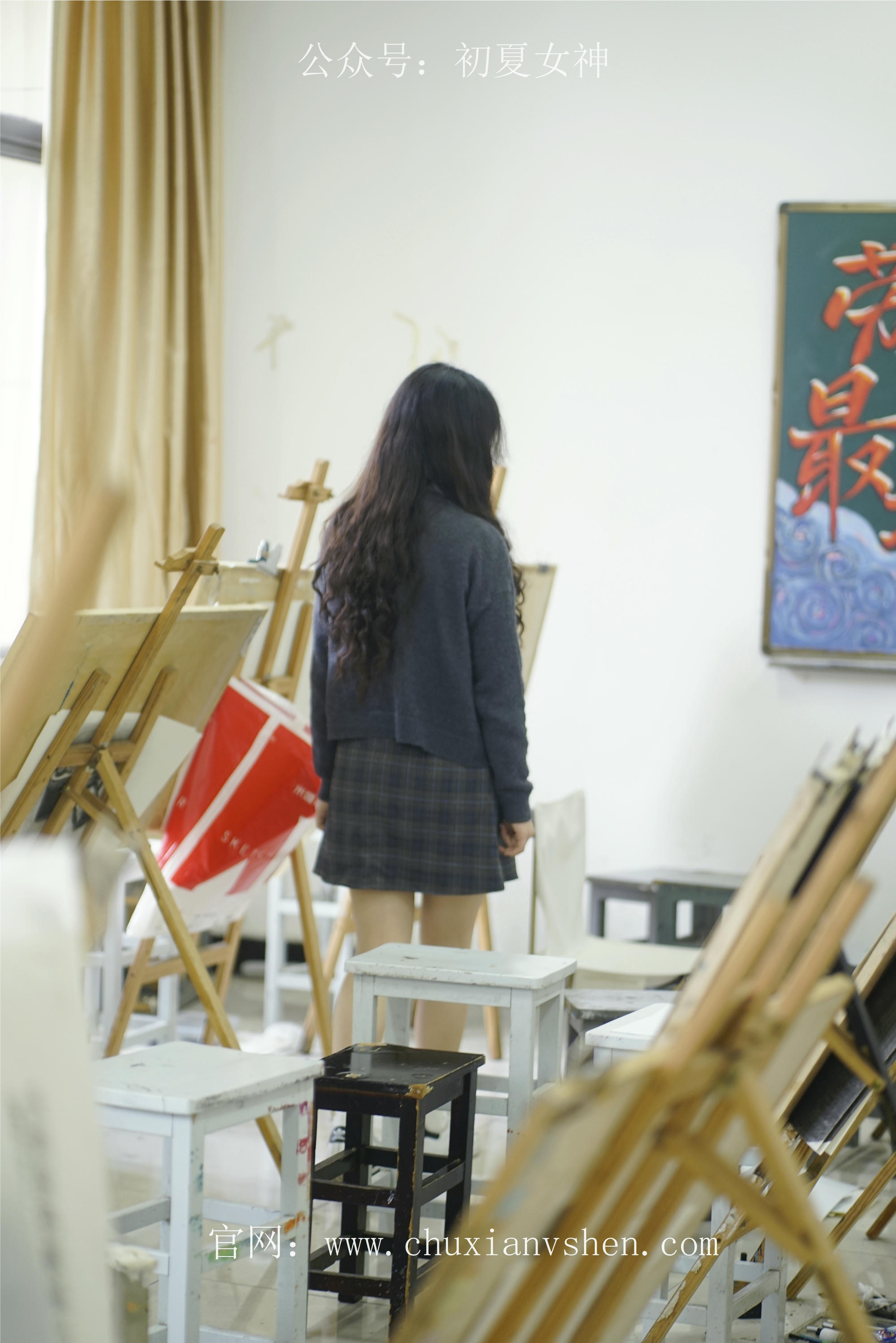 初夏女神 NO.068 欢欢 新晋学妹-校园游览[158P+1V／5.64GB]_第4集